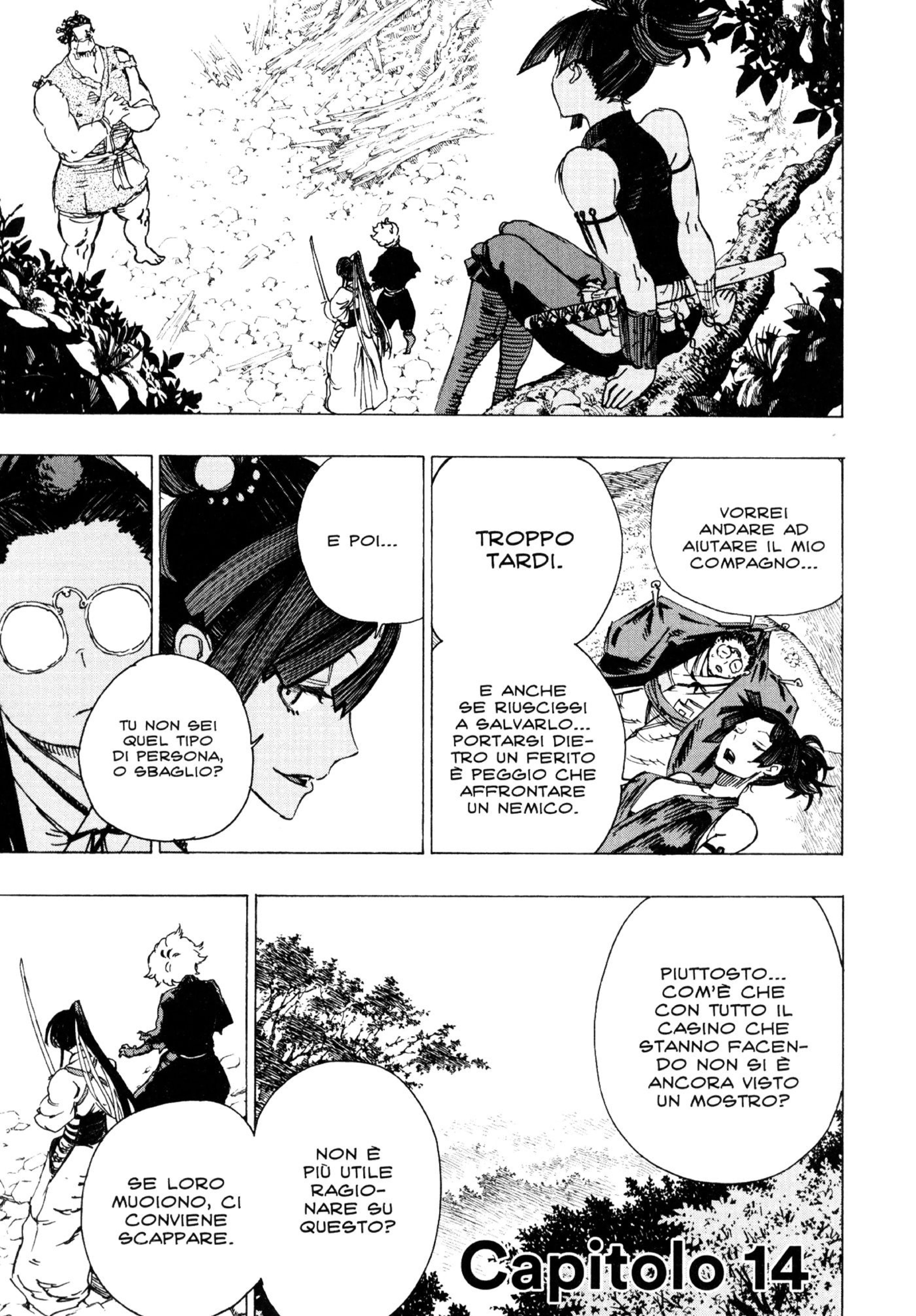 Read Jigokuraku IT Manga Online