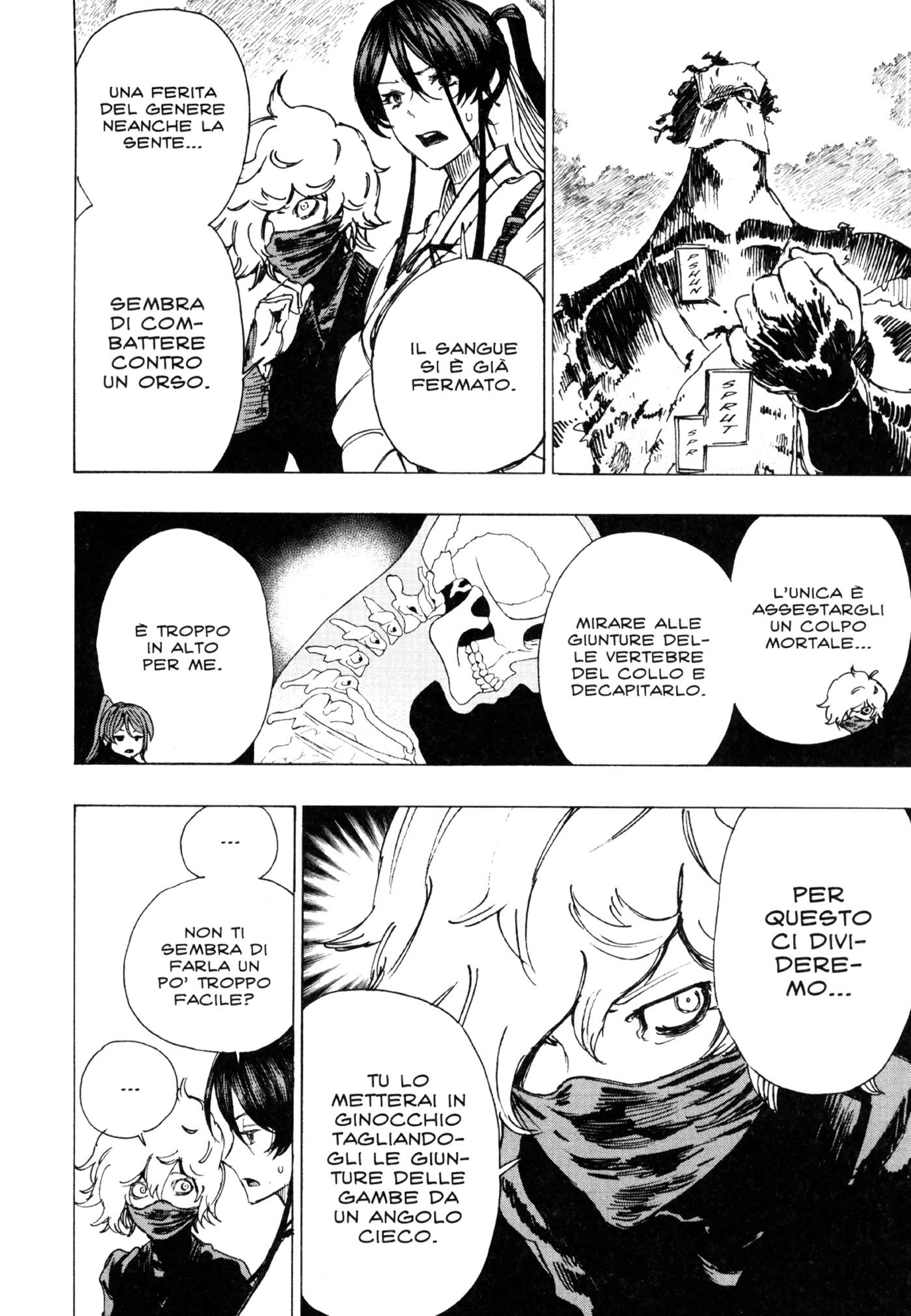 Read Jigokuraku IT Manga Online