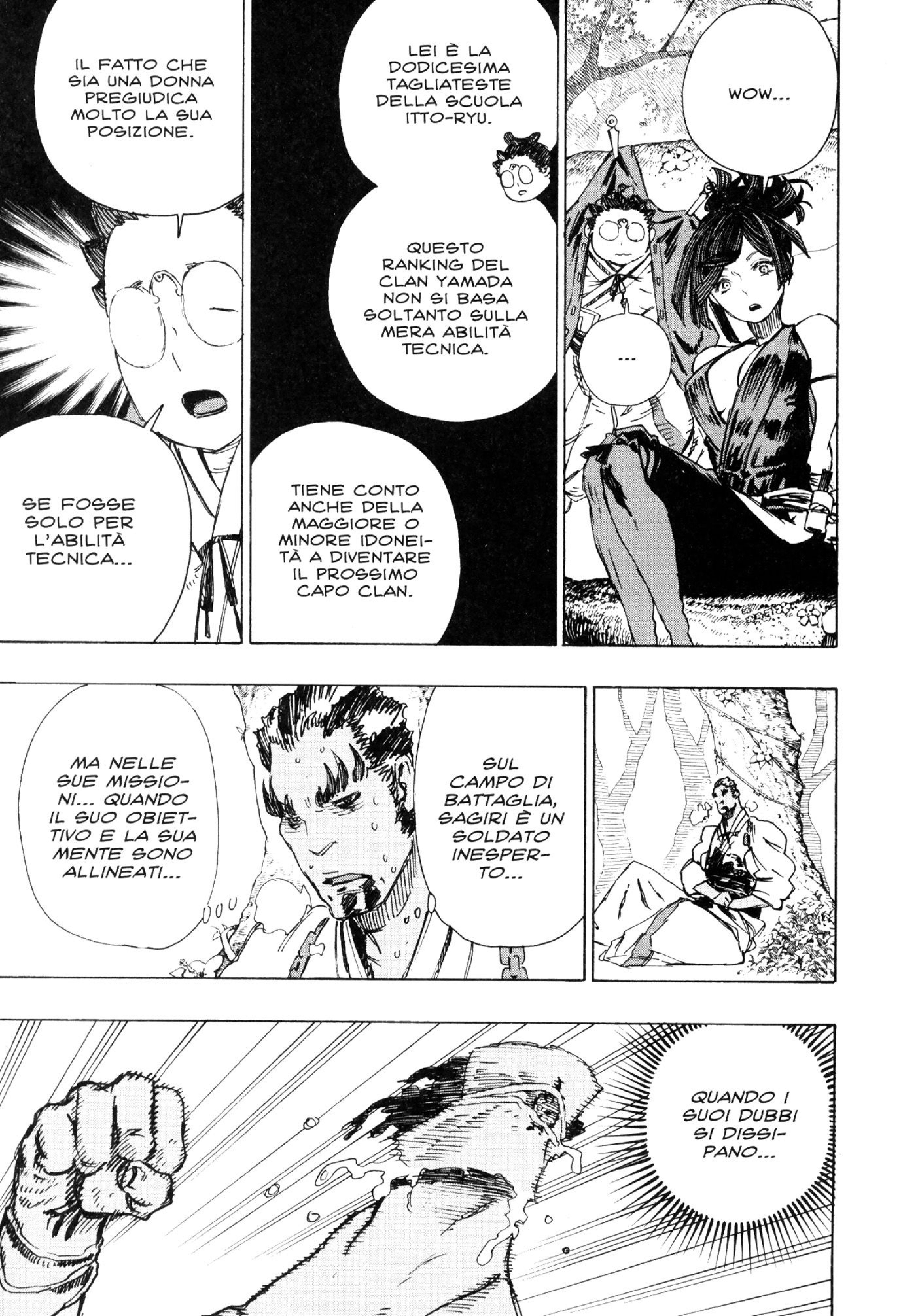 Read Jigokuraku IT Manga Online