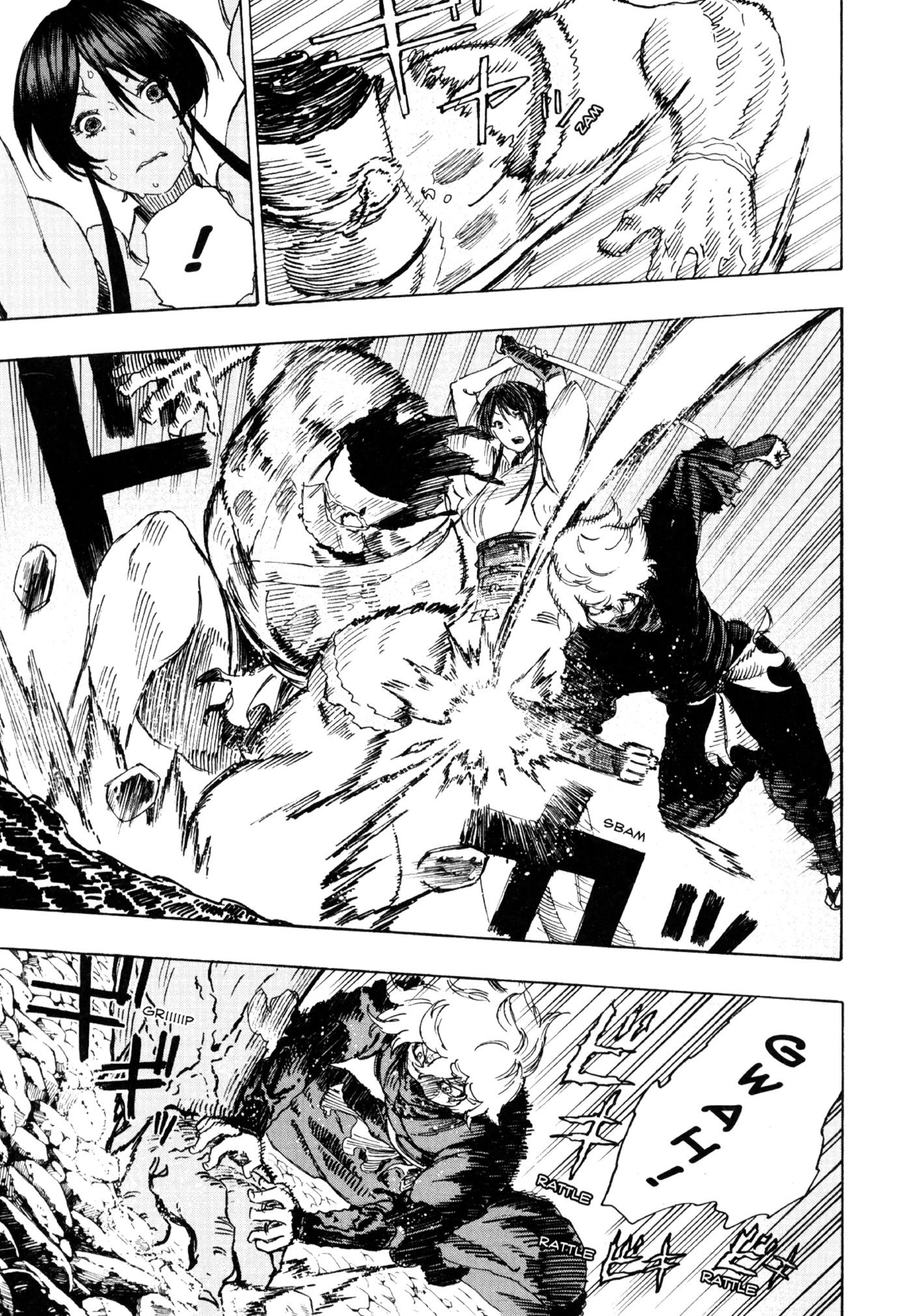 Read Jigokuraku IT Manga Online