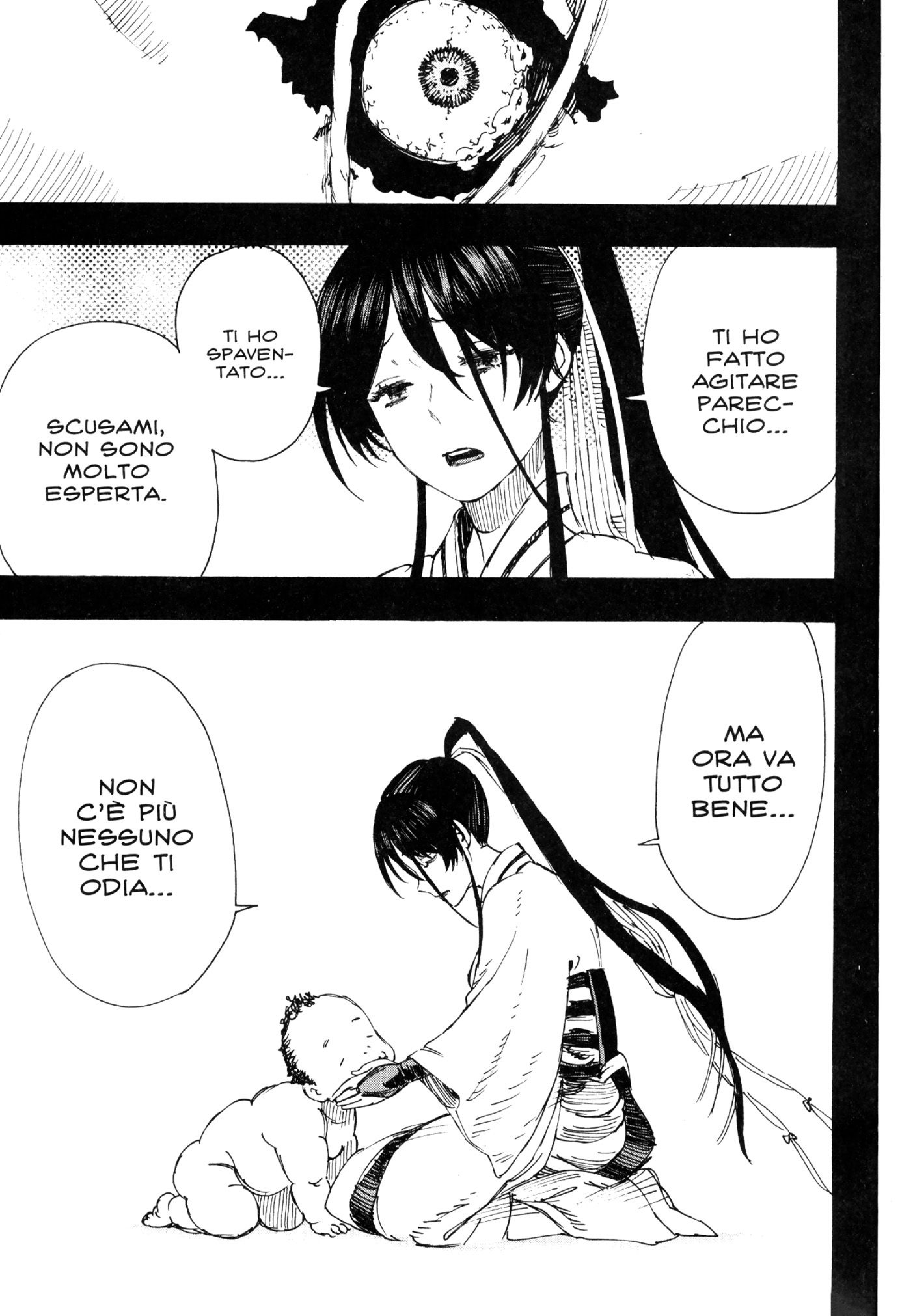 Read Jigokuraku IT Manga Online