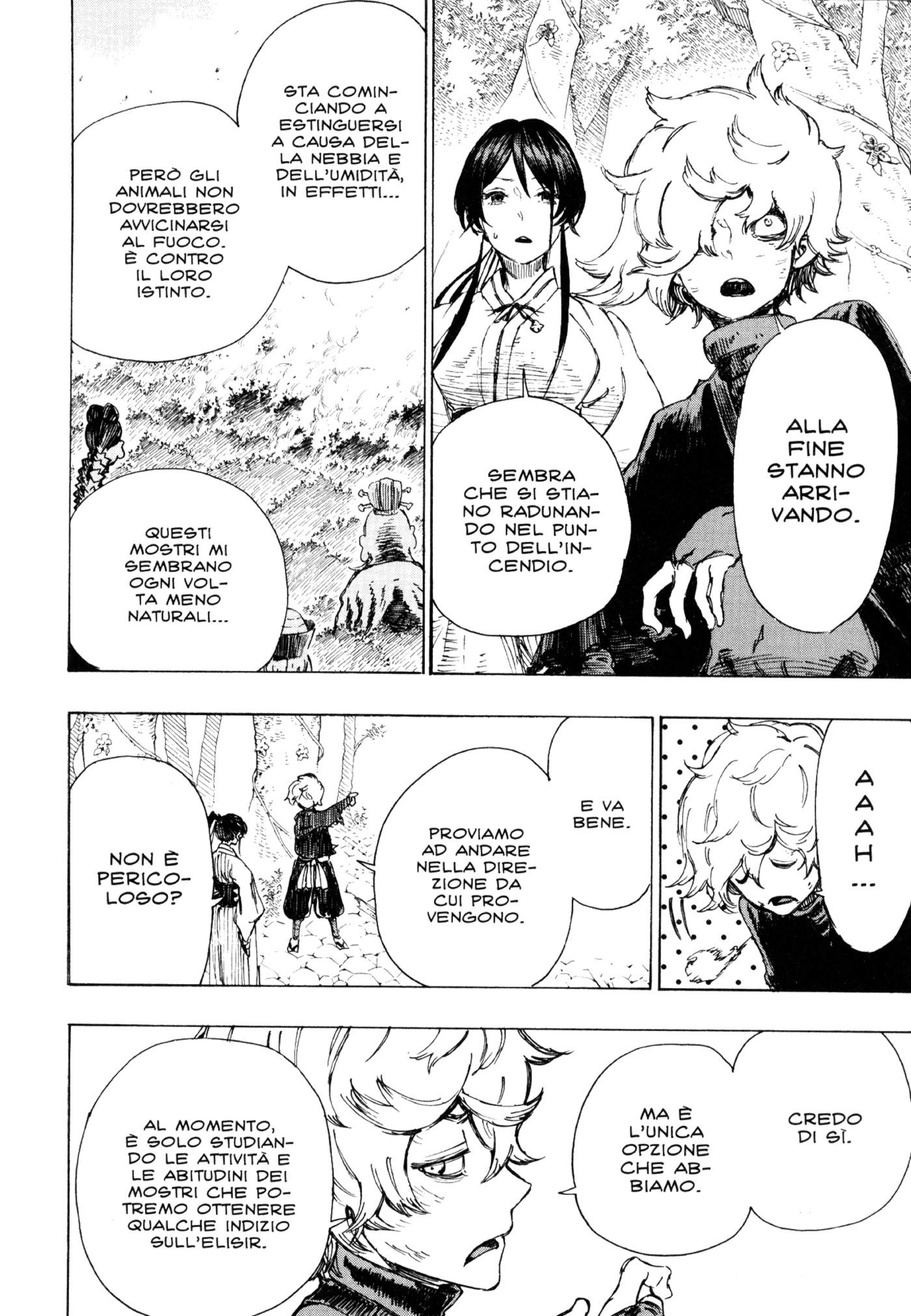 Read Jigokuraku IT Manga Online