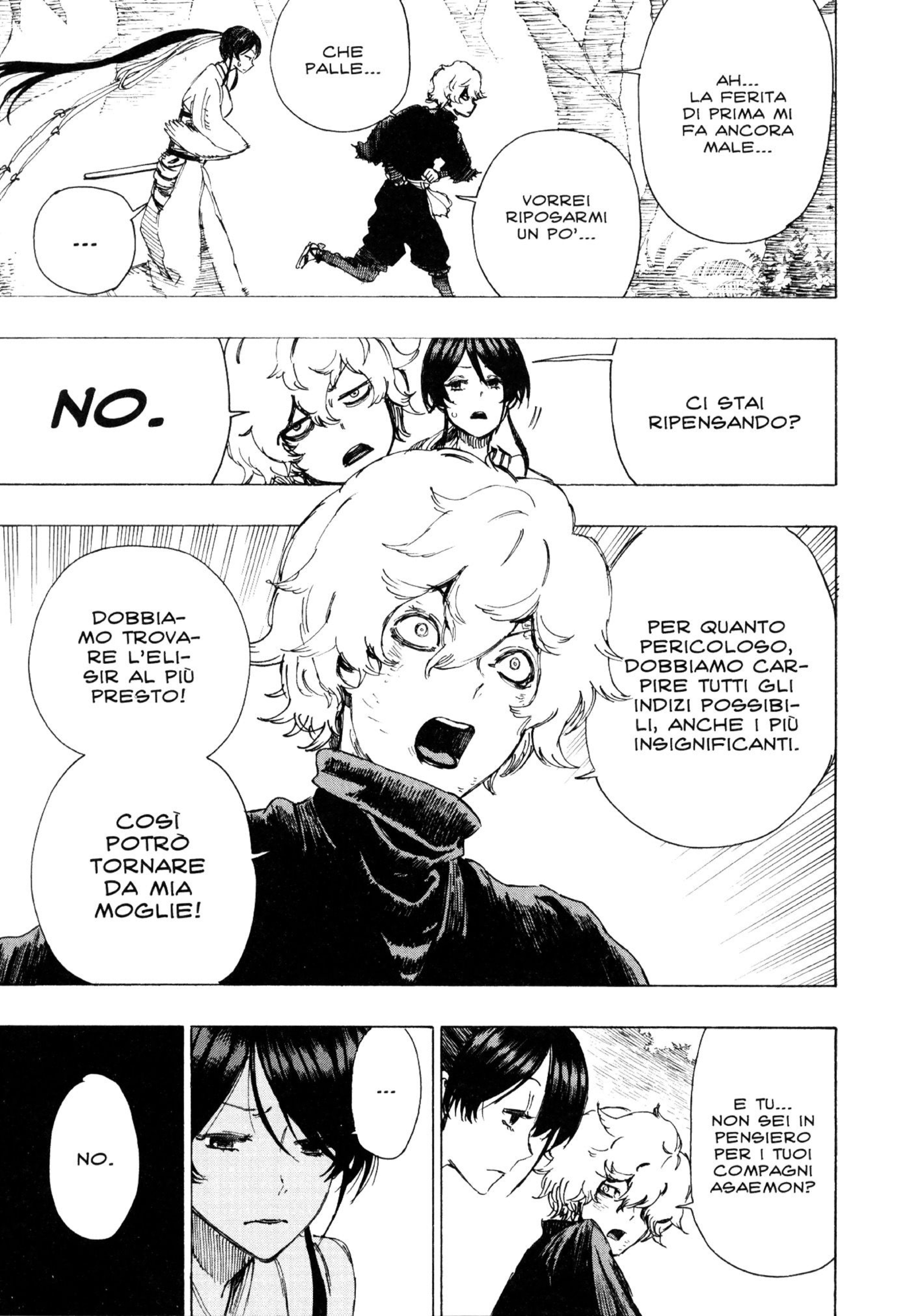 Read Jigokuraku IT Manga Online