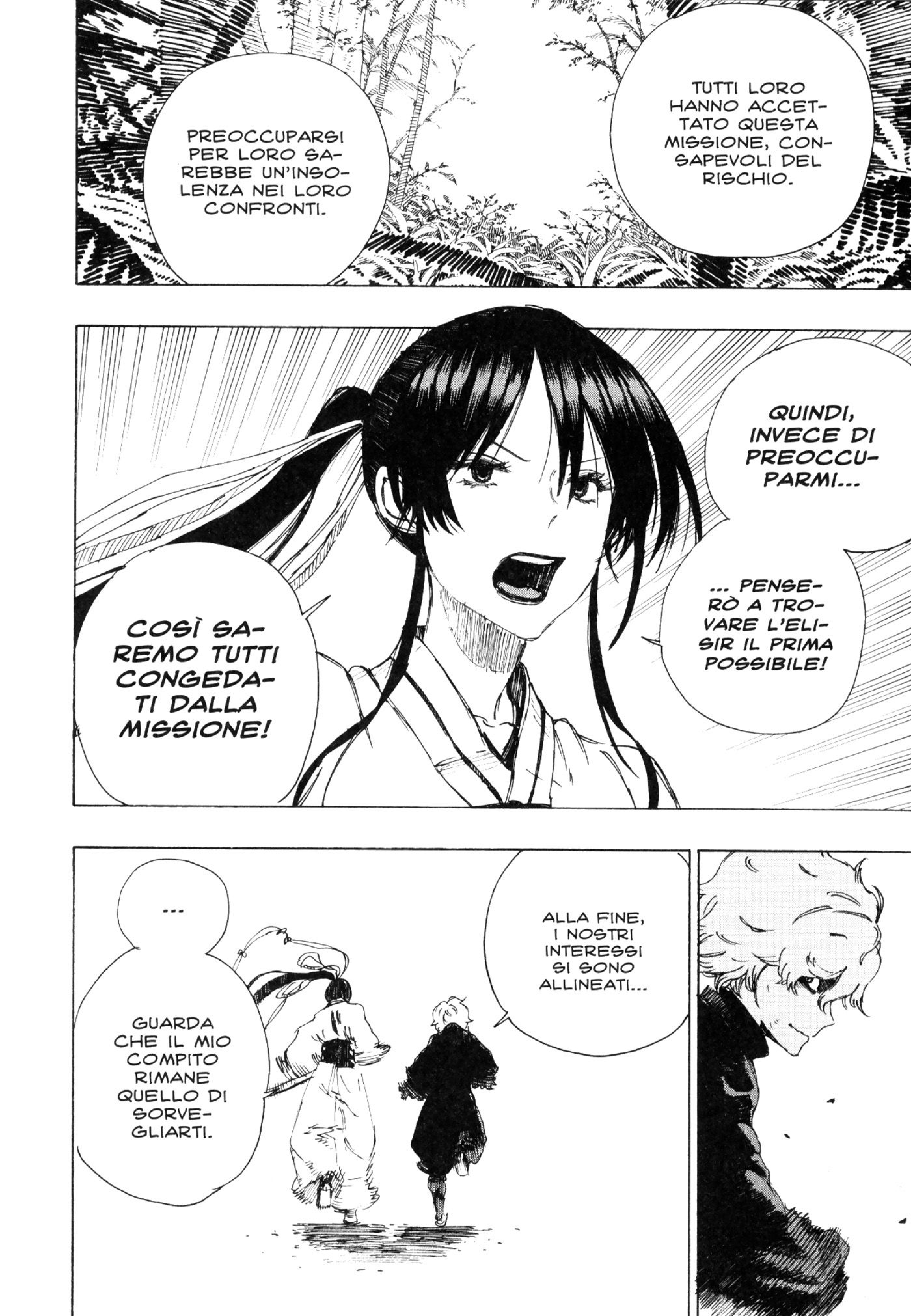 Read Jigokuraku IT Manga Online