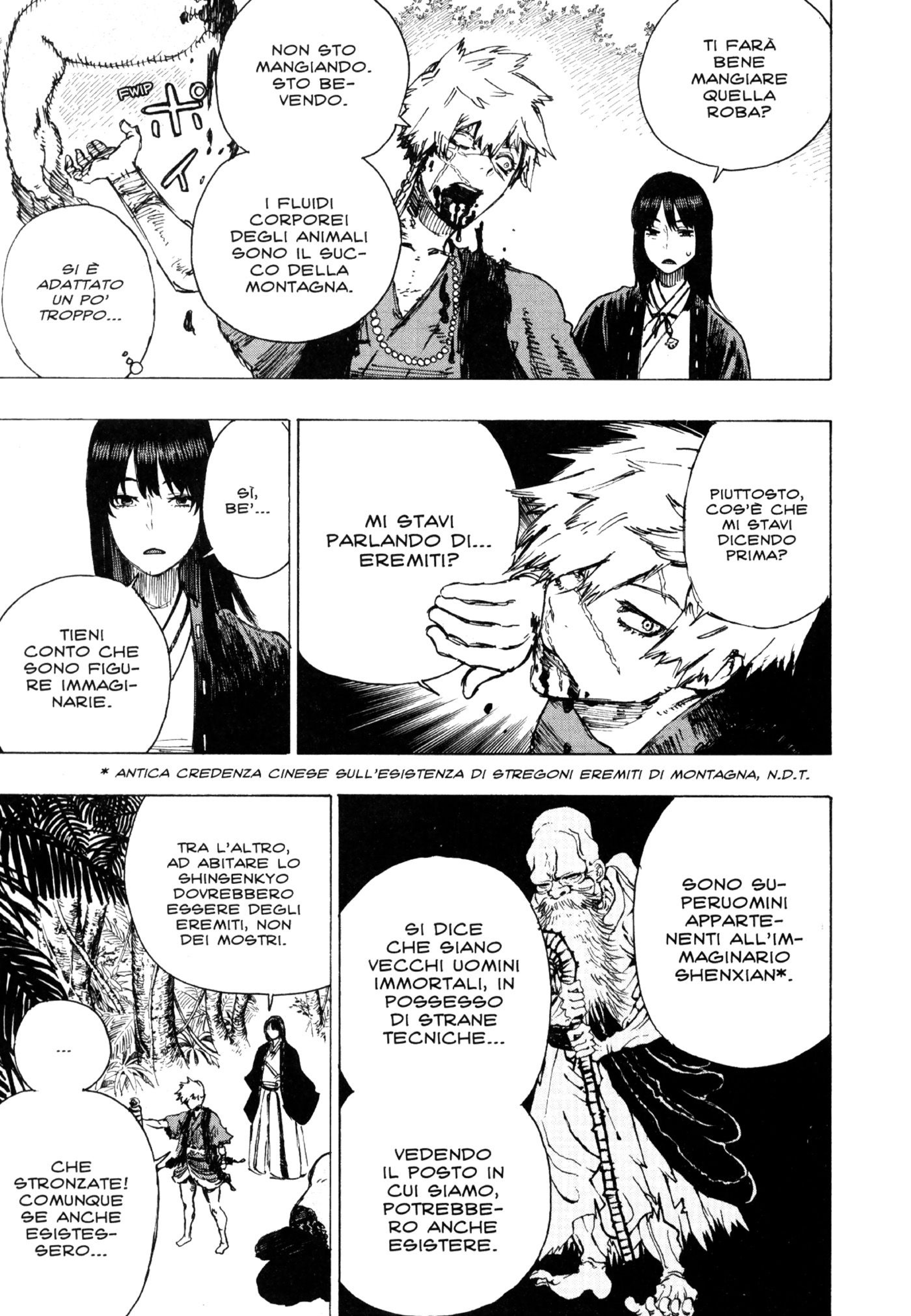 Read Jigokuraku IT Manga Online