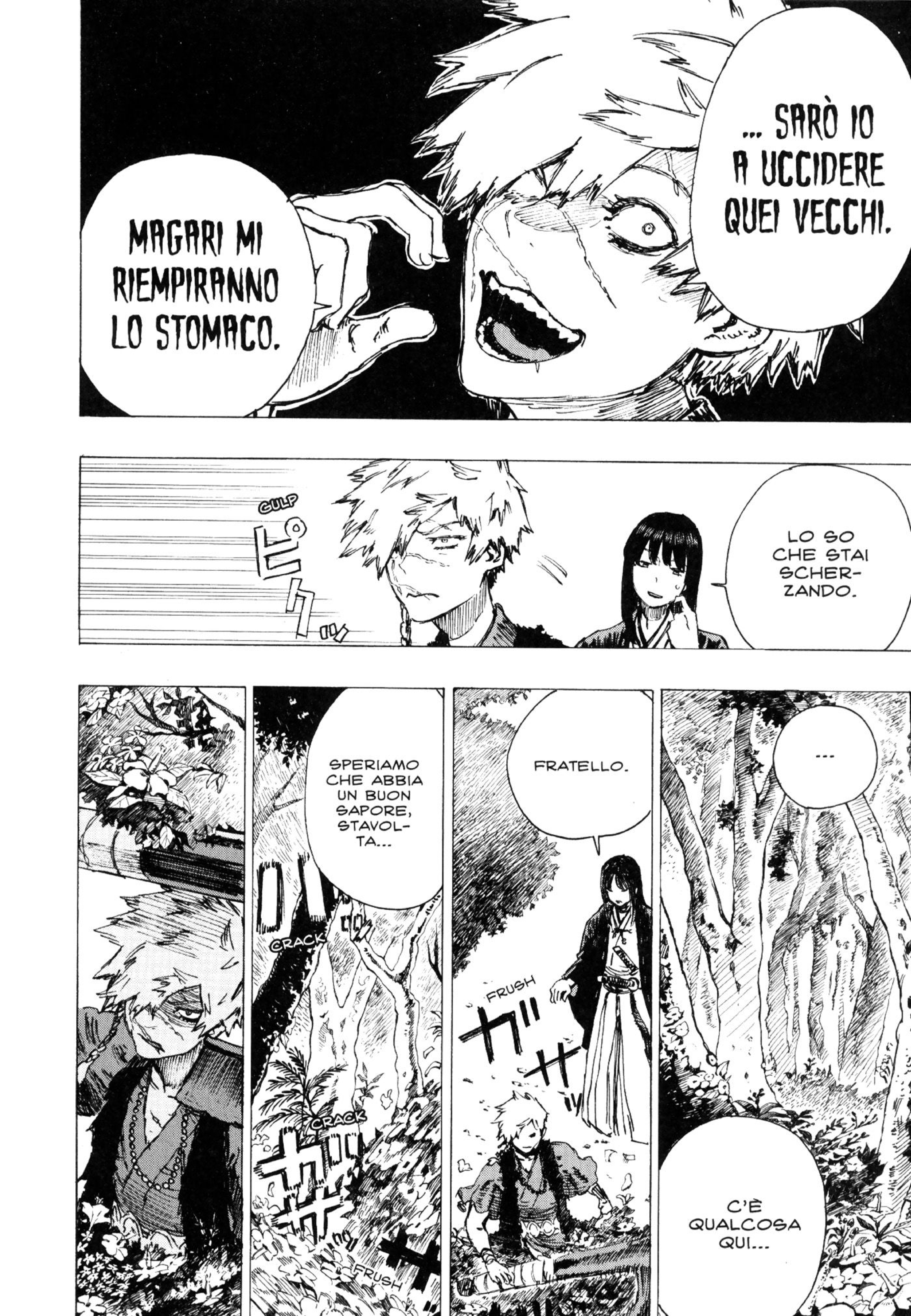 Read Jigokuraku IT Manga Online