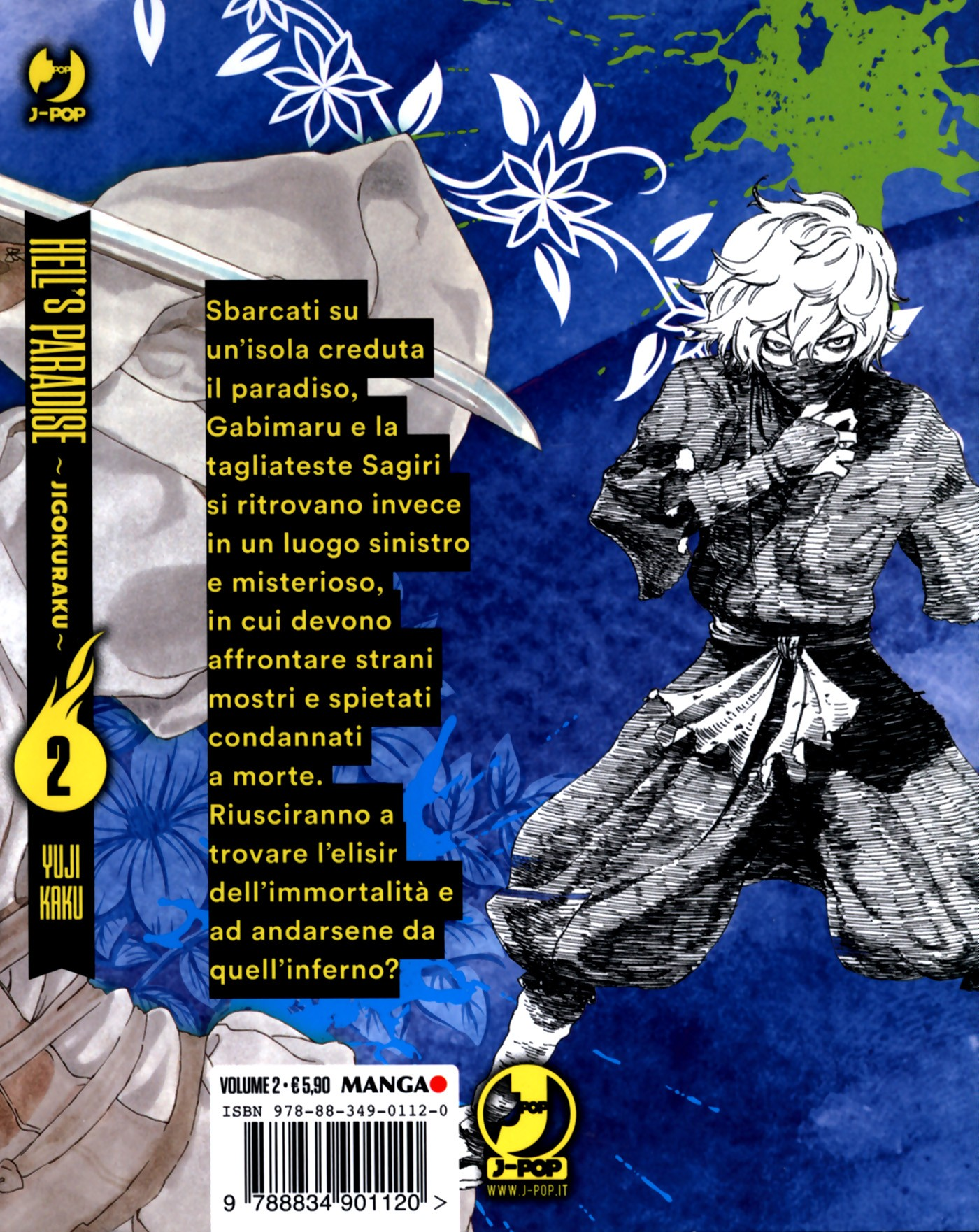 Read Jigokuraku IT Manga Online