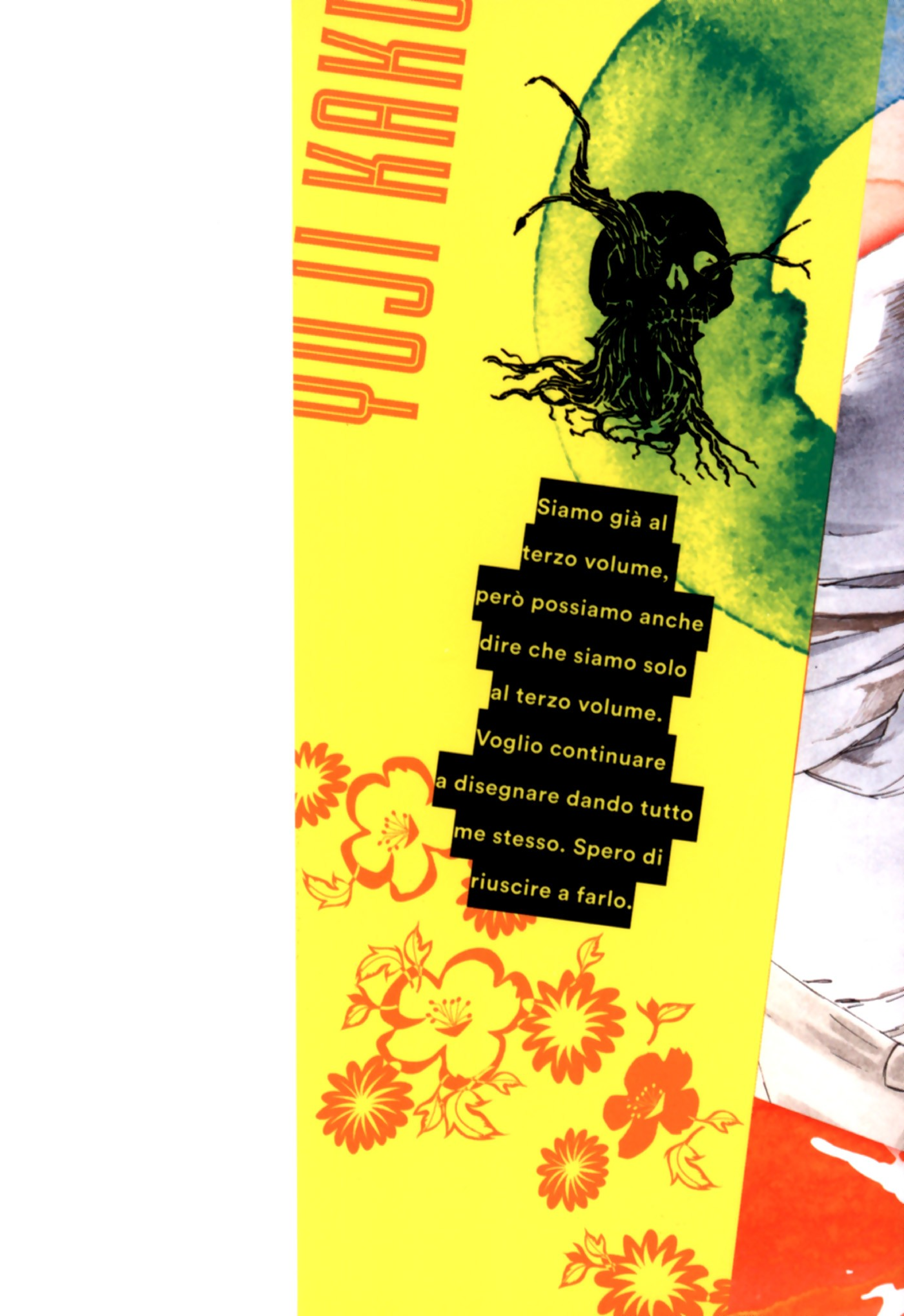 Read Jigokuraku IT Manga Online