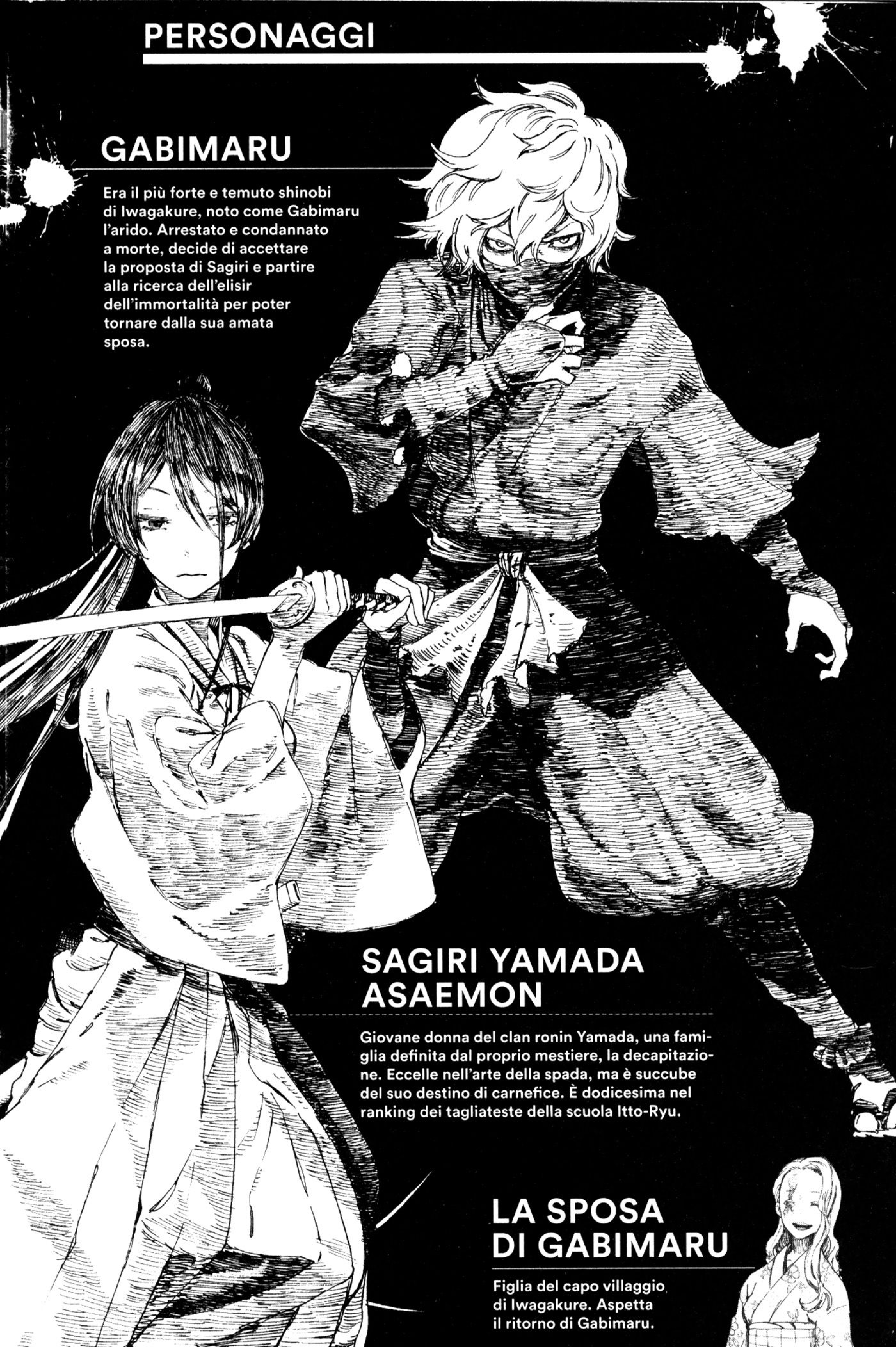 Read Jigokuraku IT Manga Online