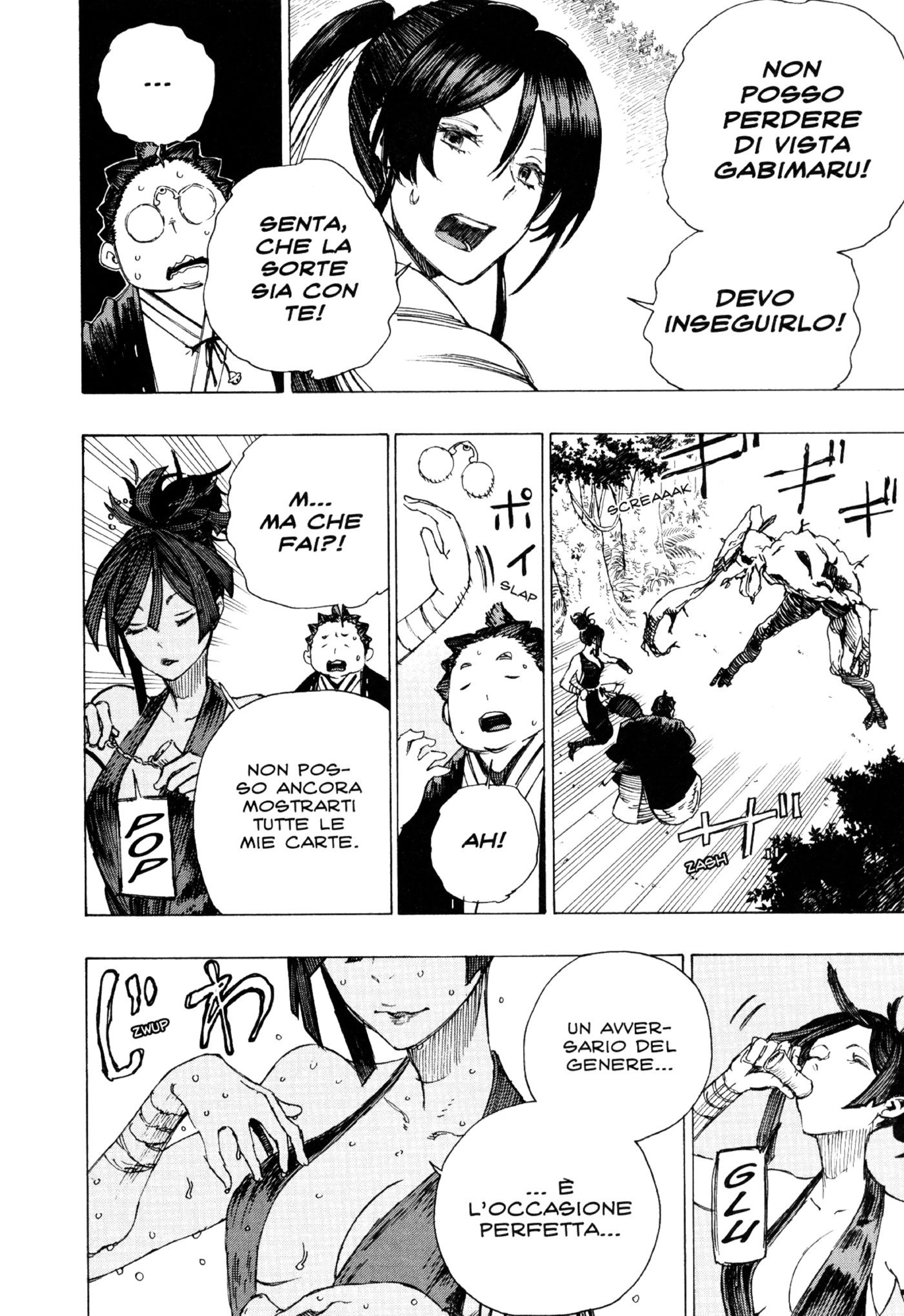 Read Jigokuraku IT Manga Online