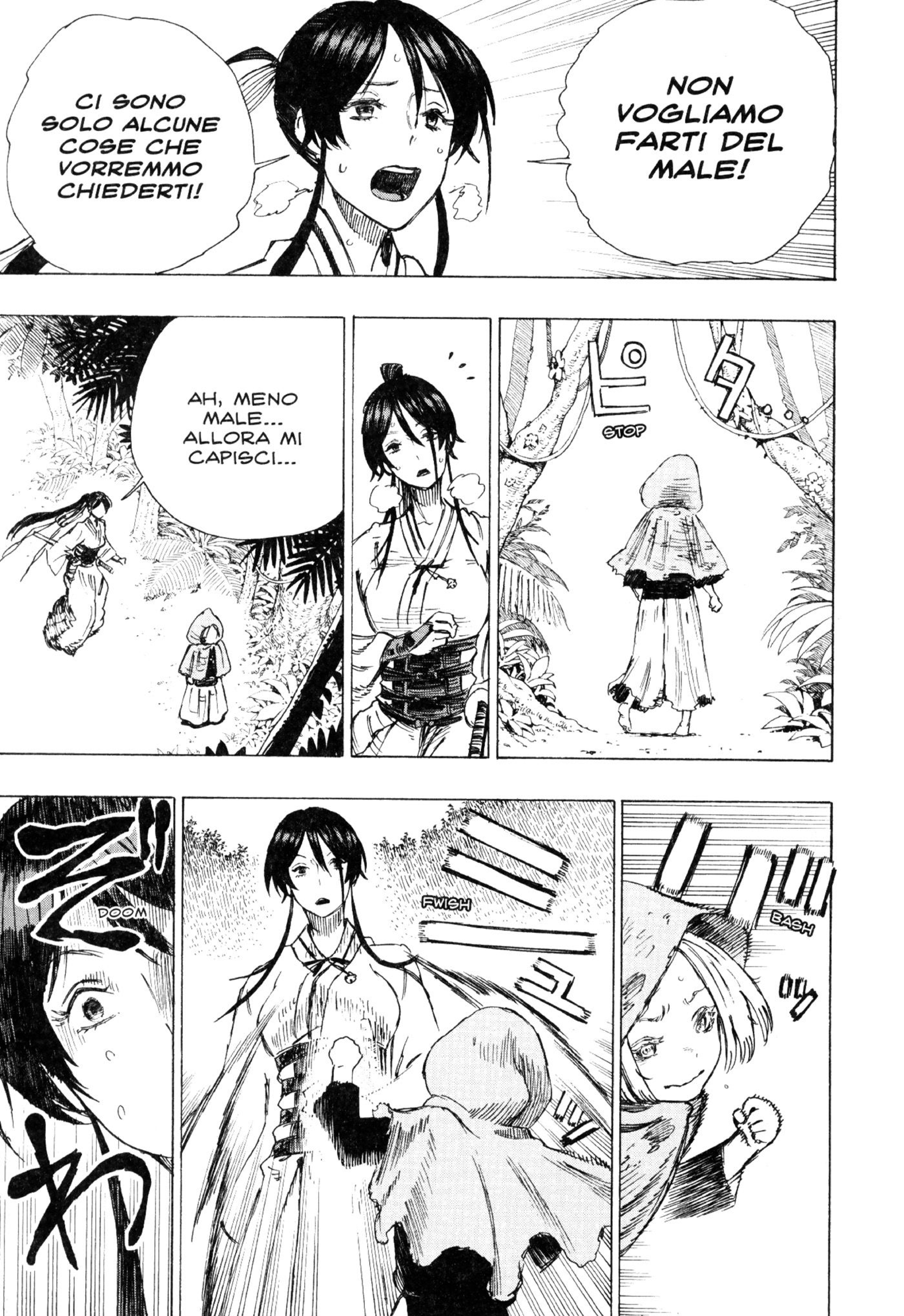 Read Jigokuraku IT Manga Online