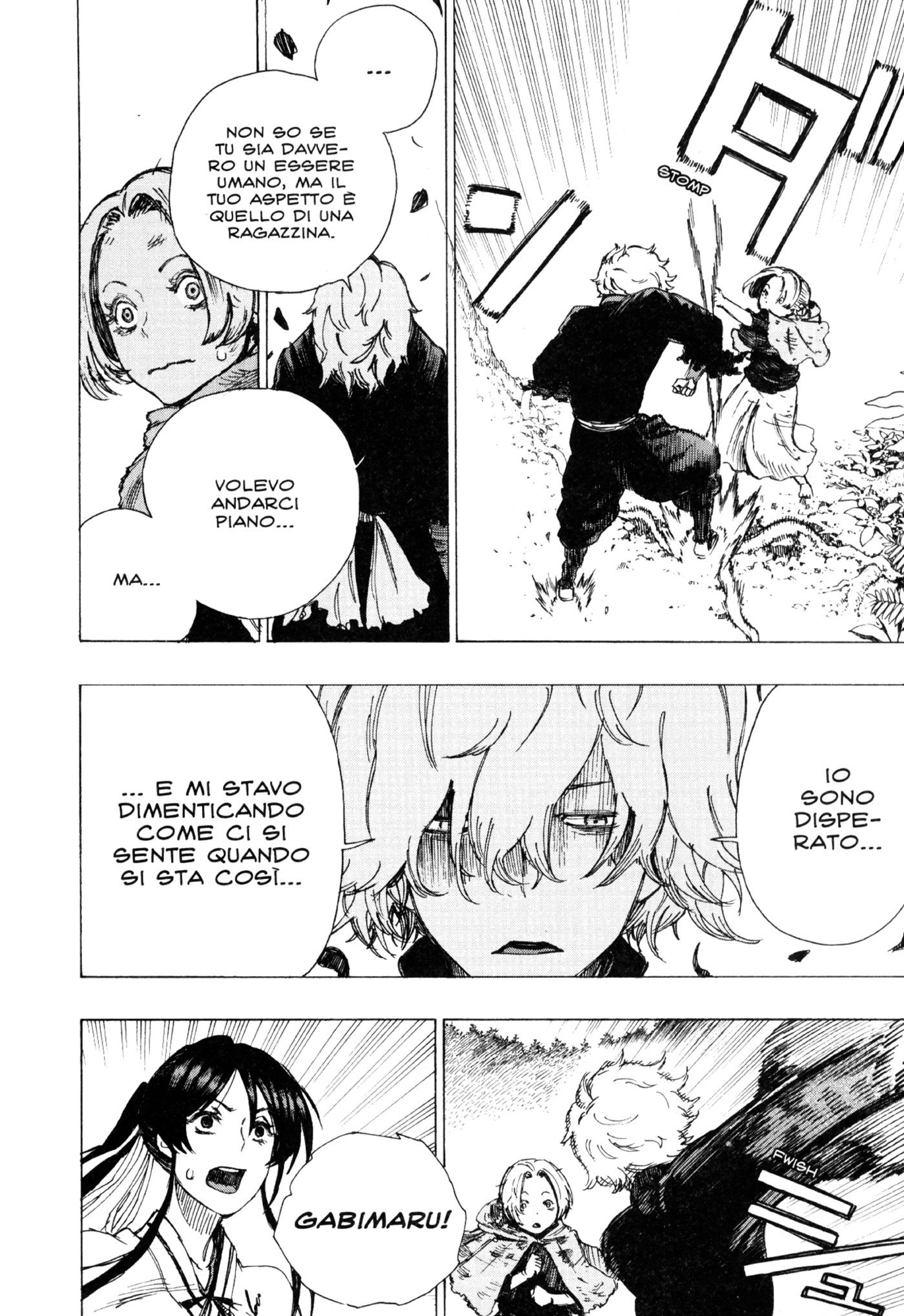 Read Jigokuraku IT Manga Online