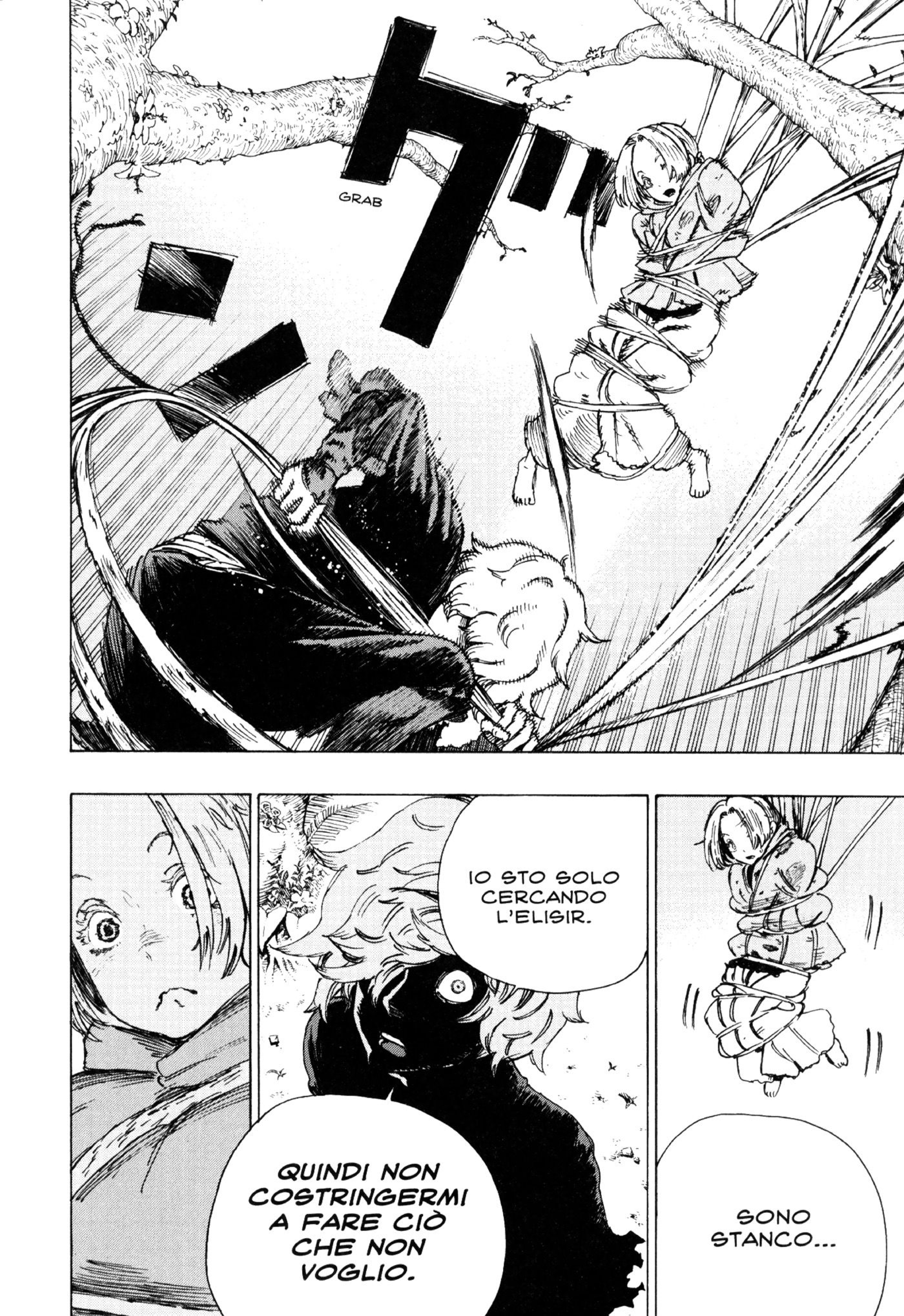 Read Jigokuraku IT Manga Online