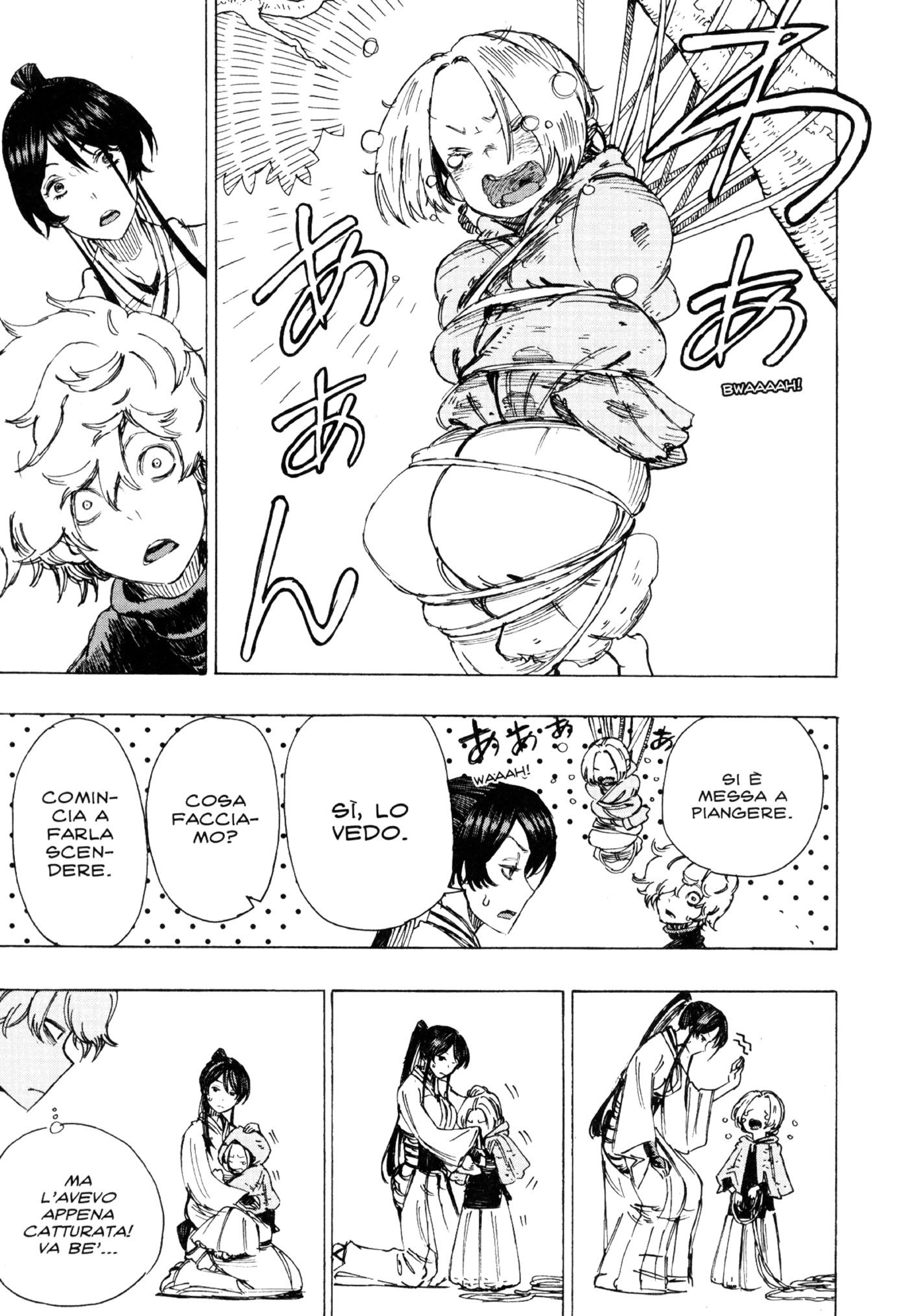Read Jigokuraku IT Manga Online