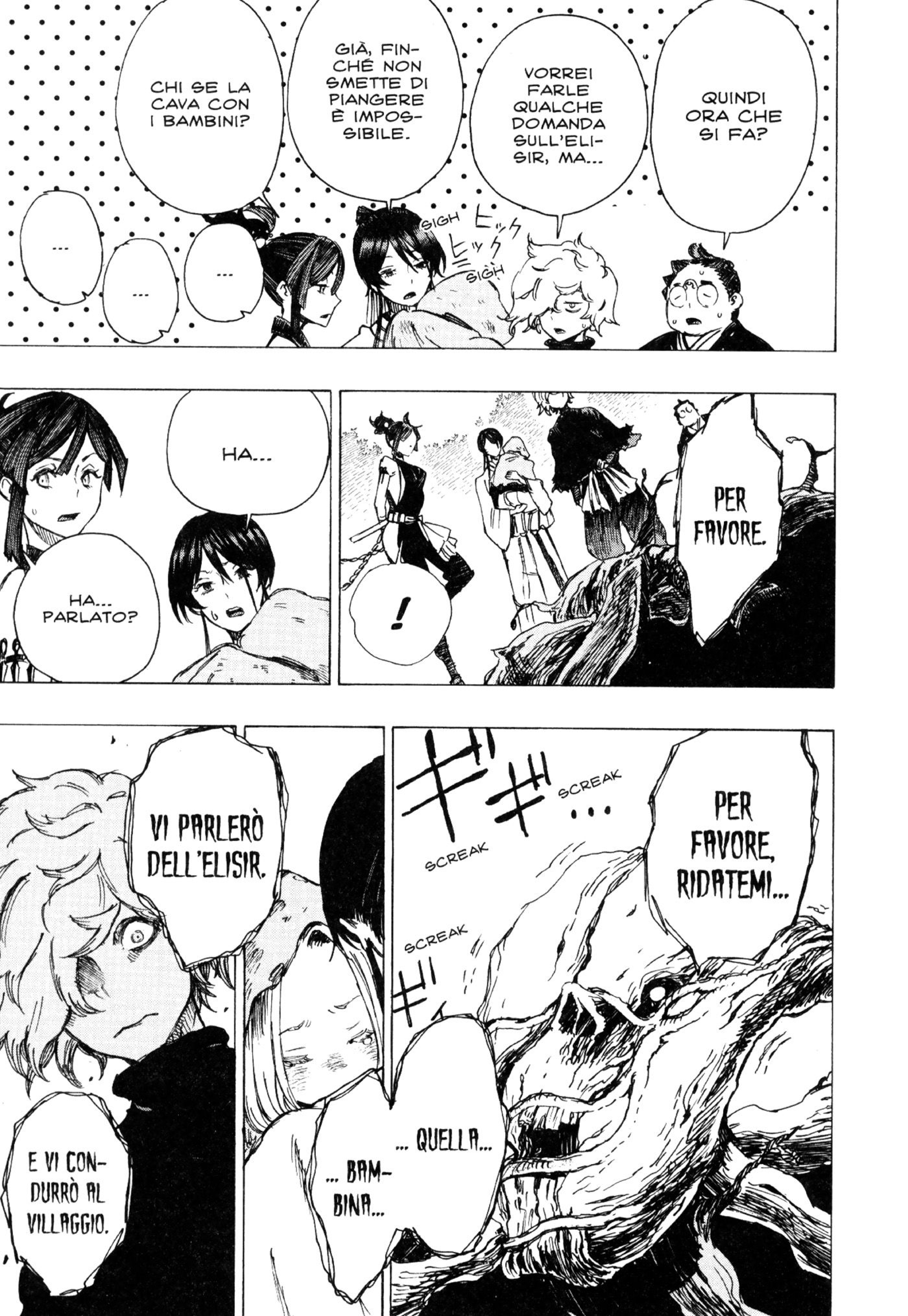 Read Jigokuraku IT Manga Online