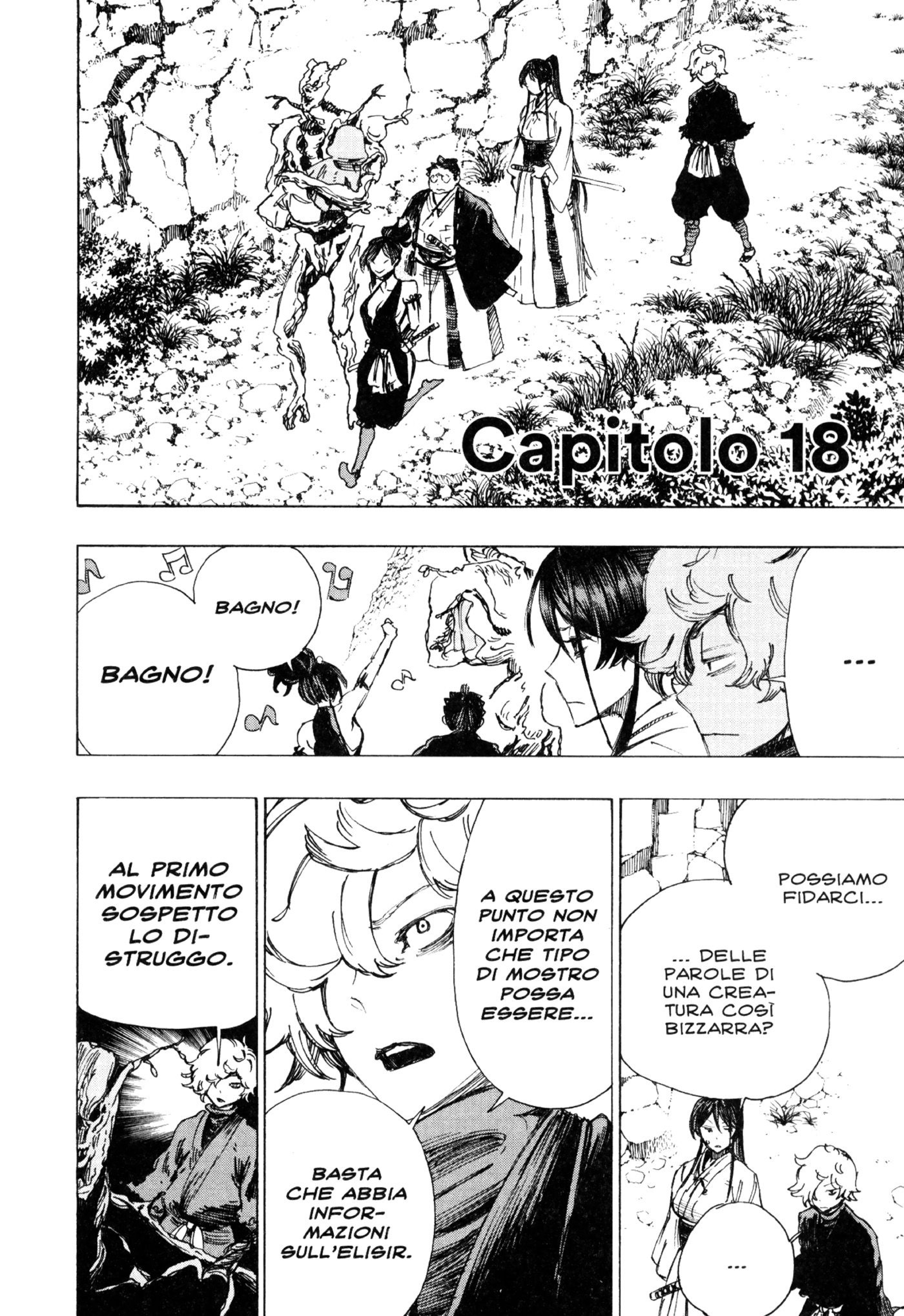 Read Jigokuraku IT Manga Online