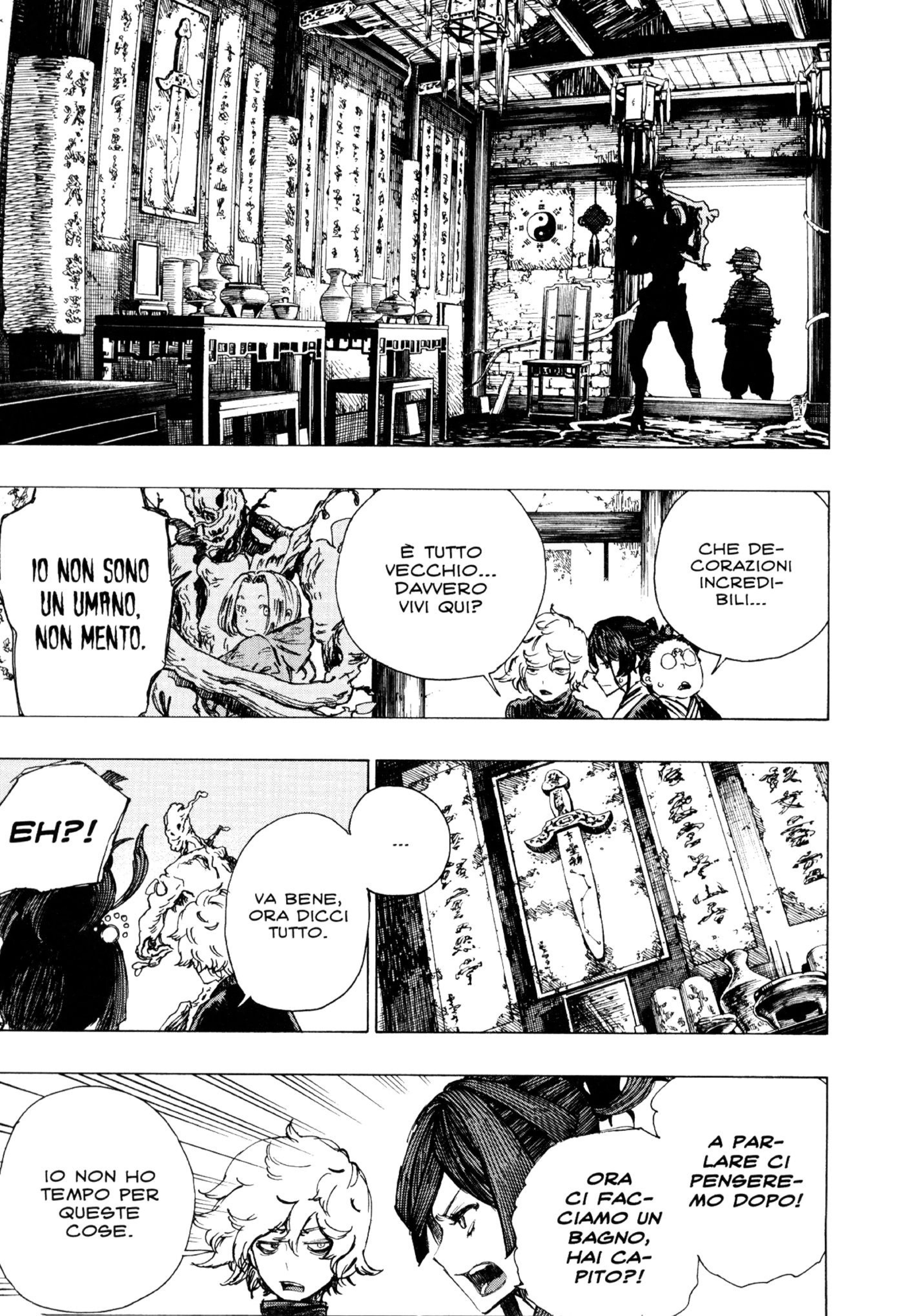 Read Jigokuraku IT Manga Online