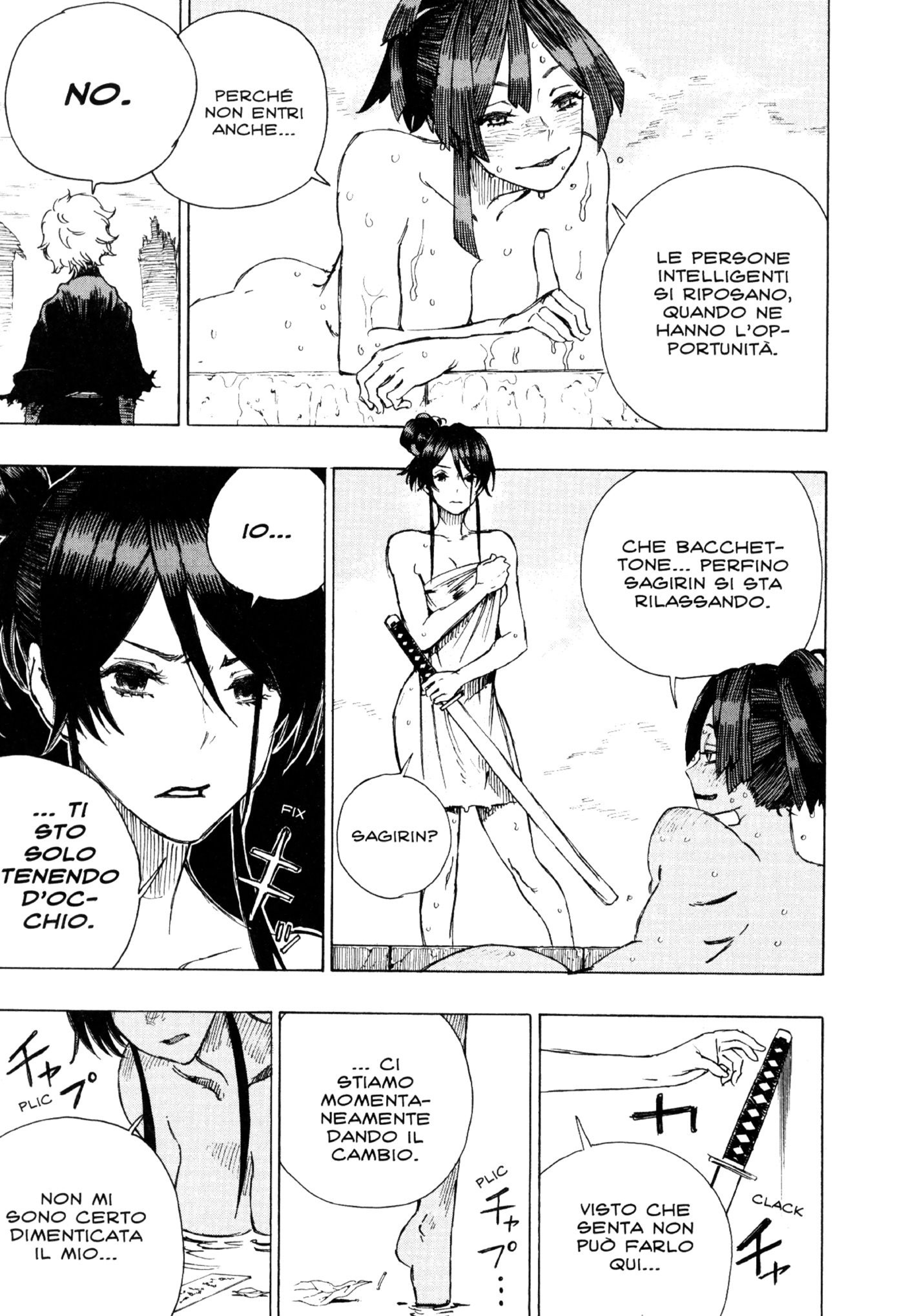 Read Jigokuraku IT Manga Online