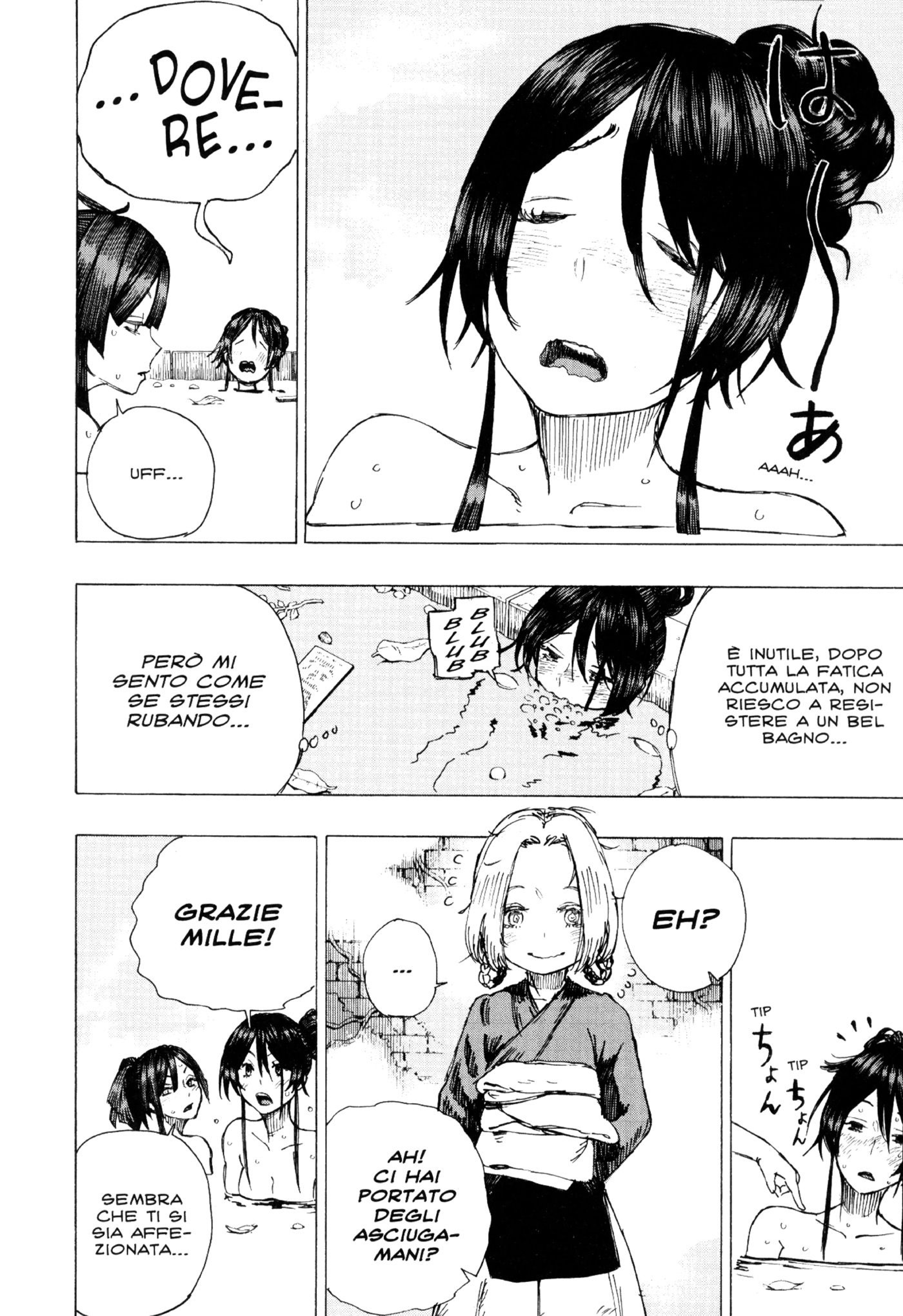 Read Jigokuraku IT Manga Online