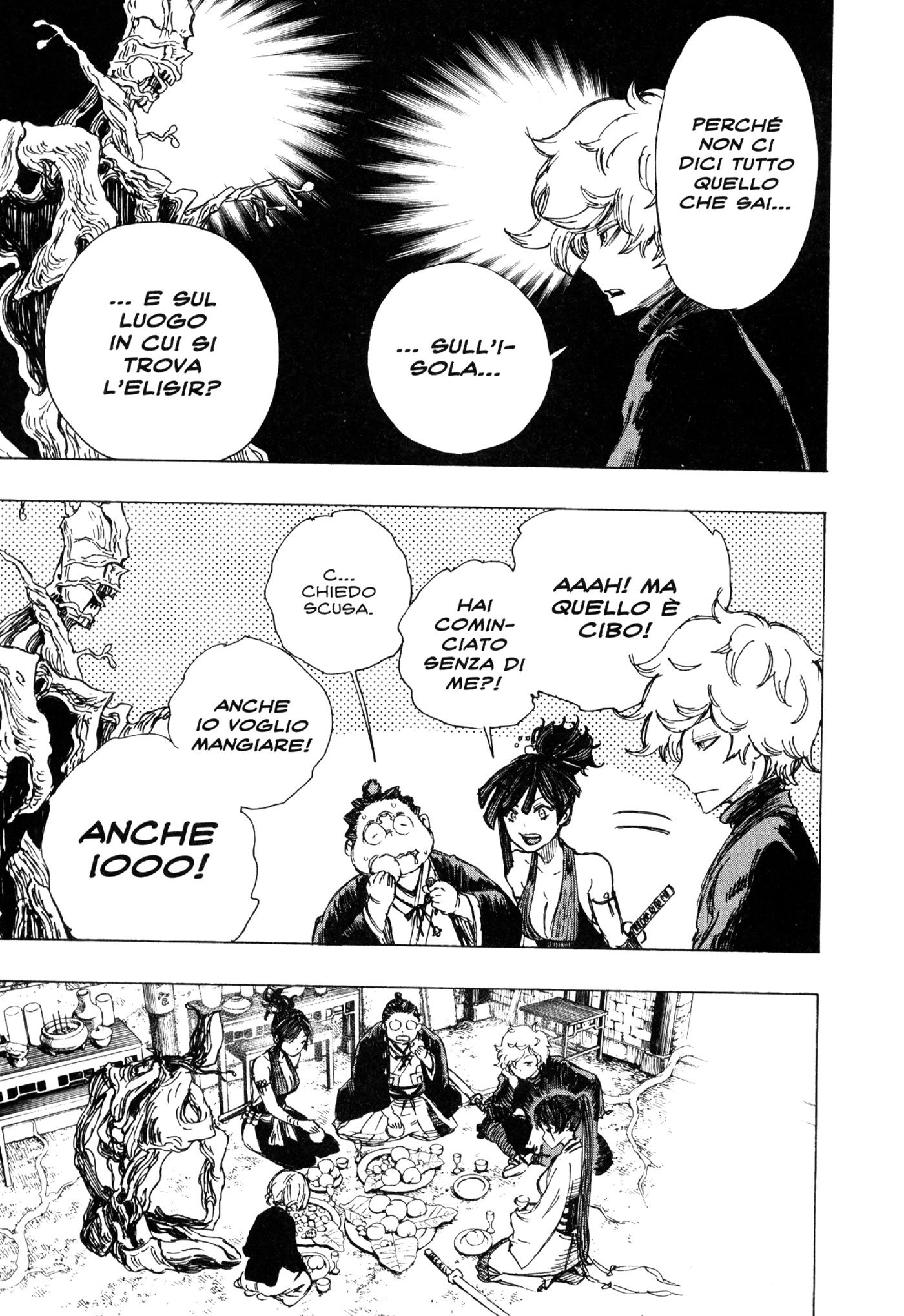 Read Jigokuraku IT Manga Online