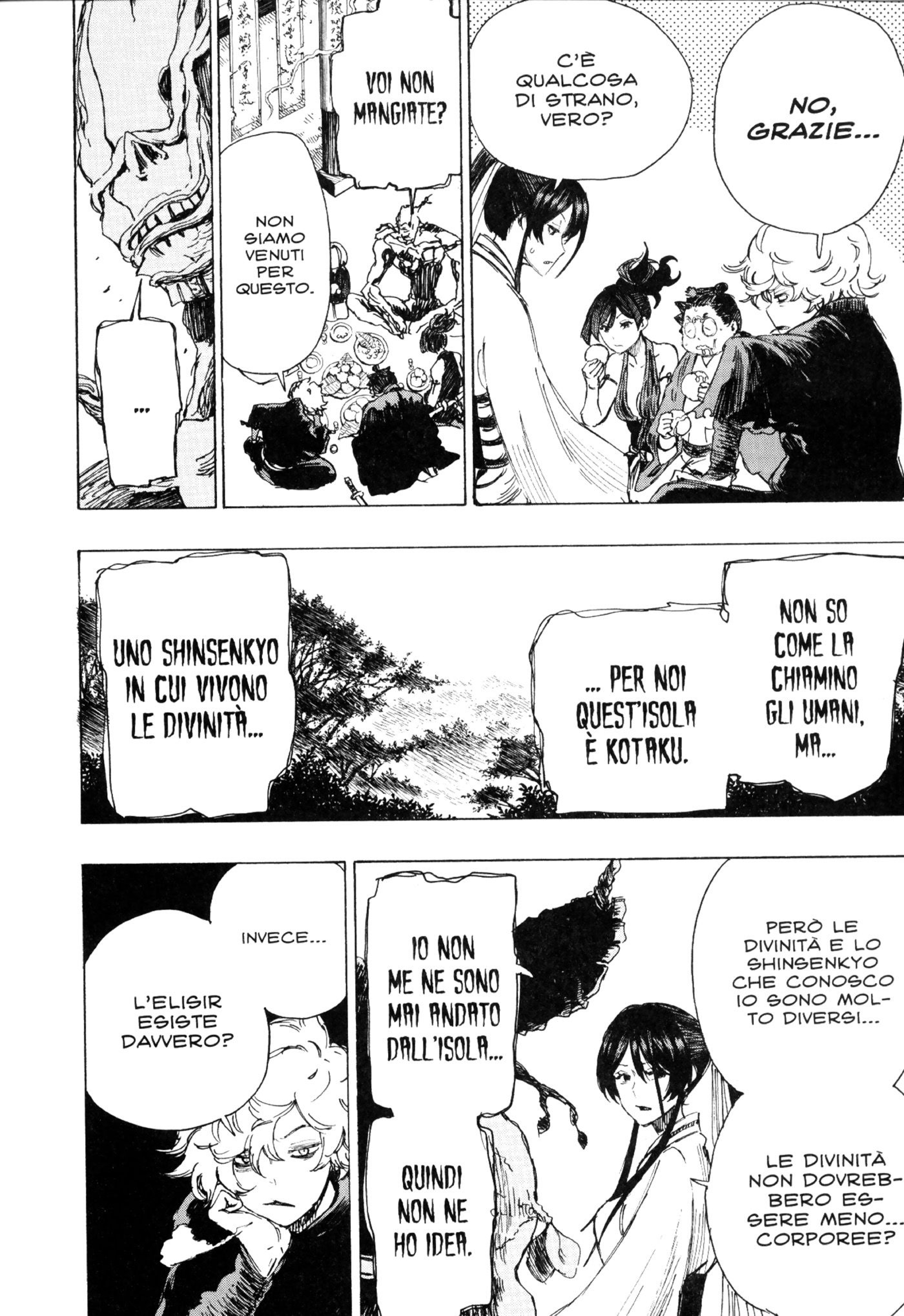 Read Jigokuraku IT Manga Online