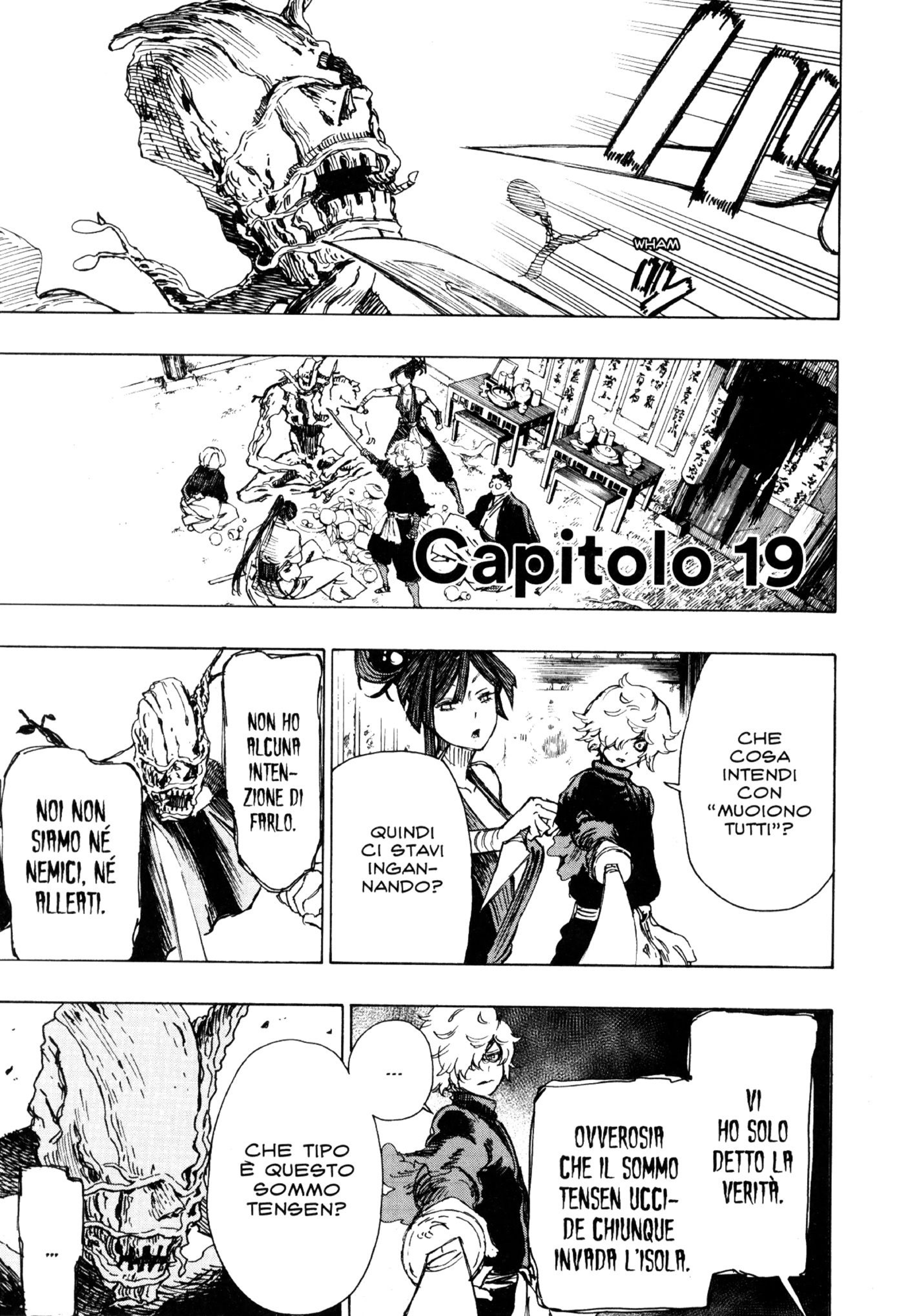 Read Jigokuraku IT Manga Online