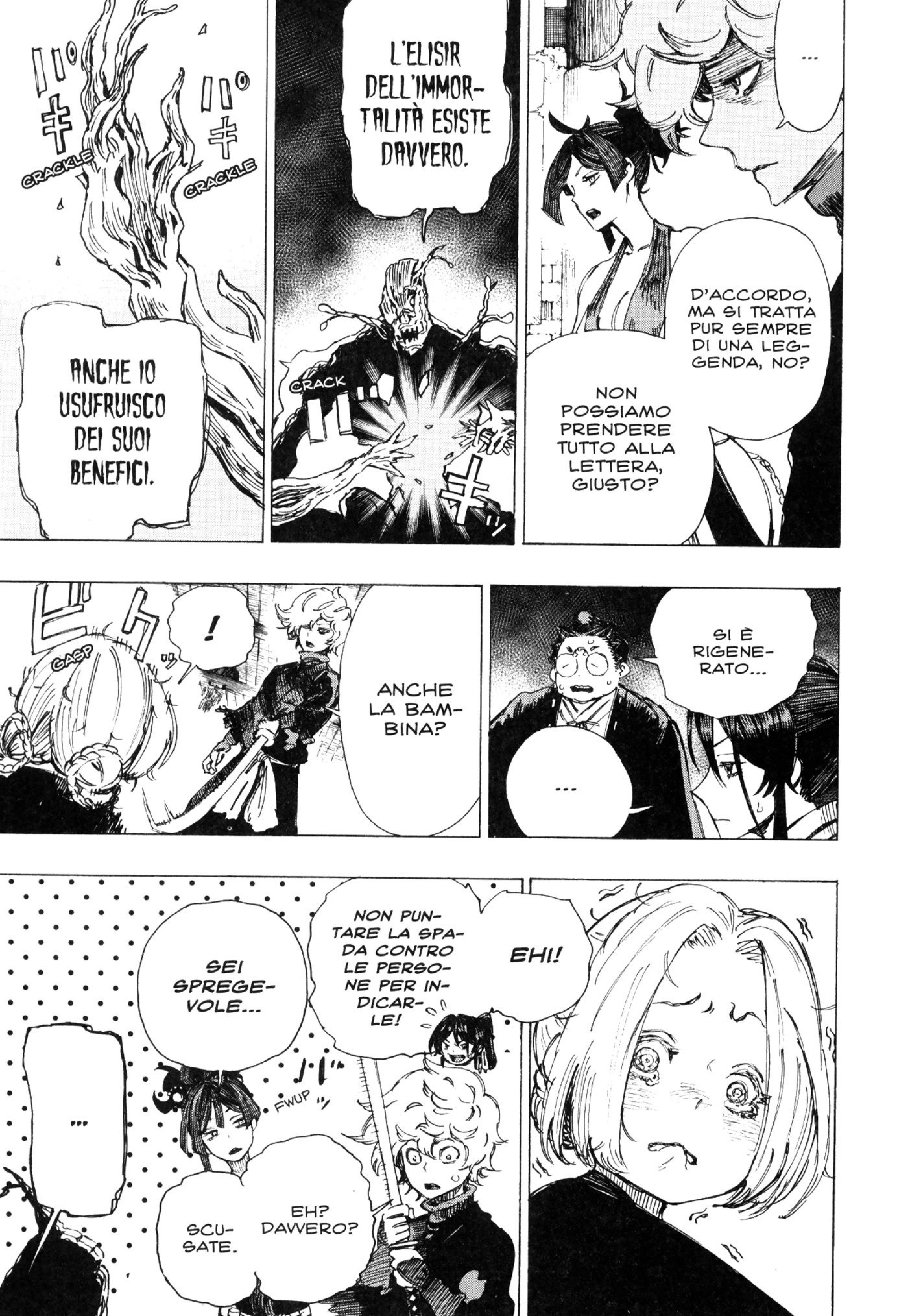 Read Jigokuraku IT Manga Online