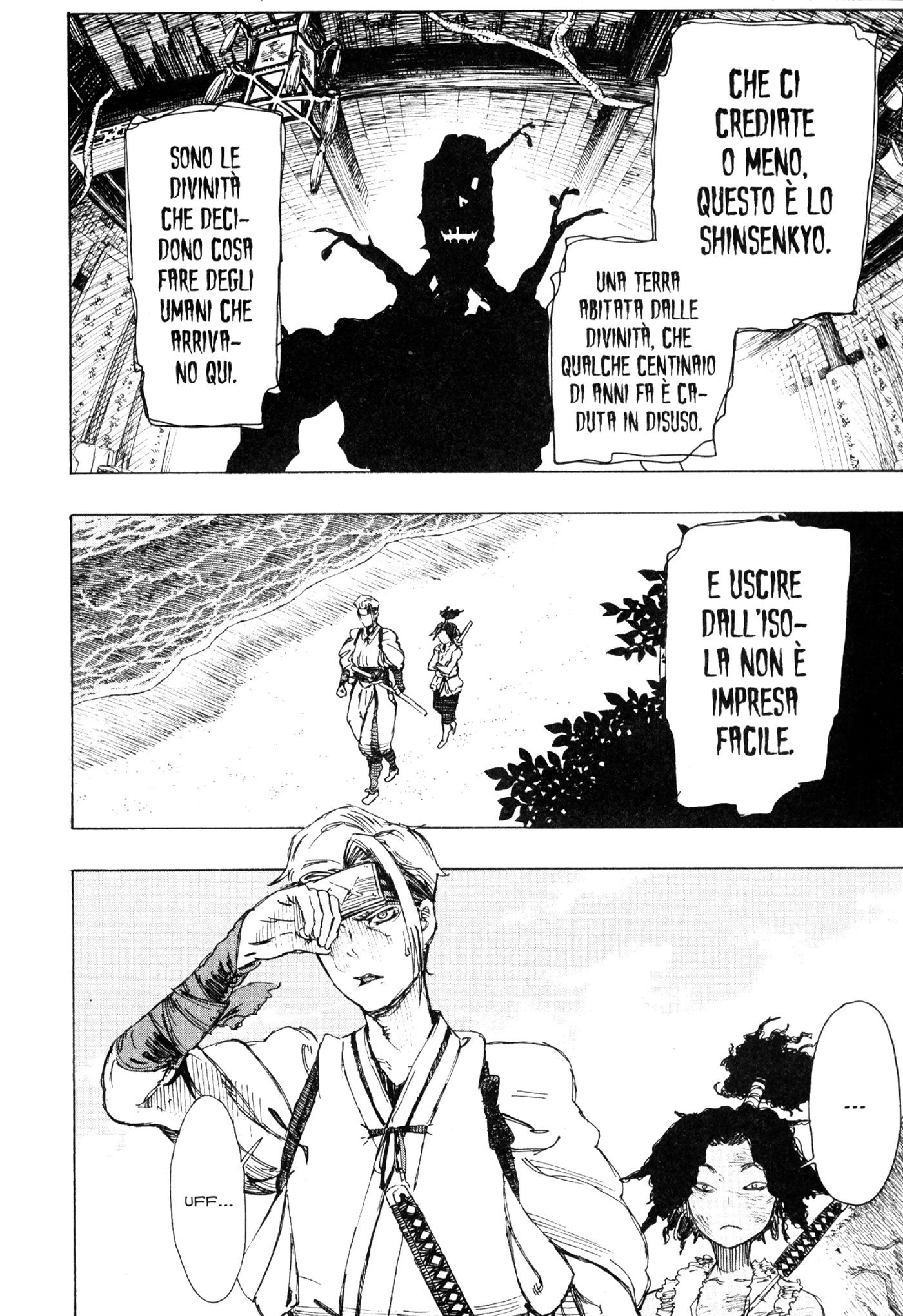 Read Jigokuraku IT Manga Online