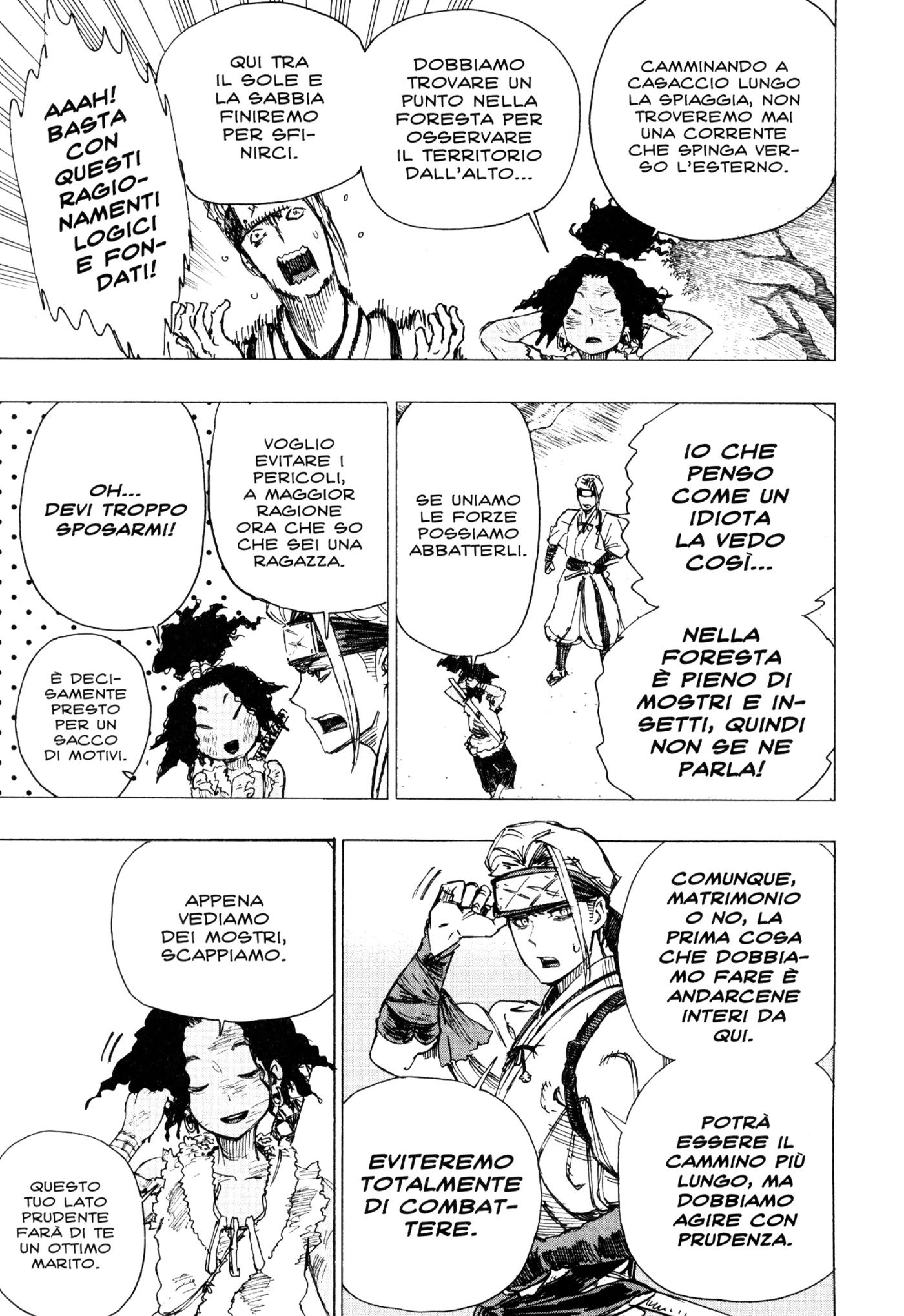 Read Jigokuraku IT Manga Online