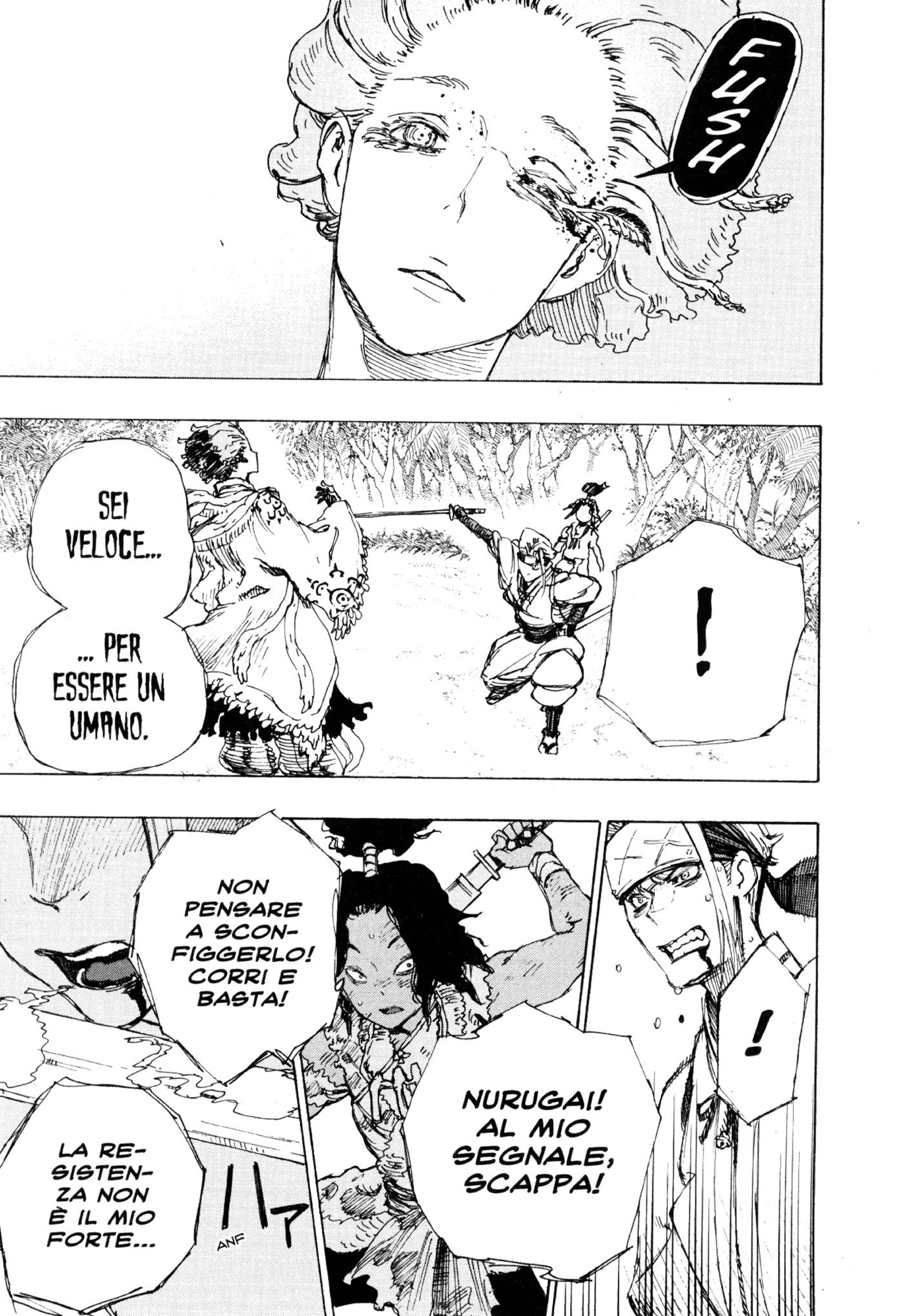 Read Jigokuraku IT Manga Online