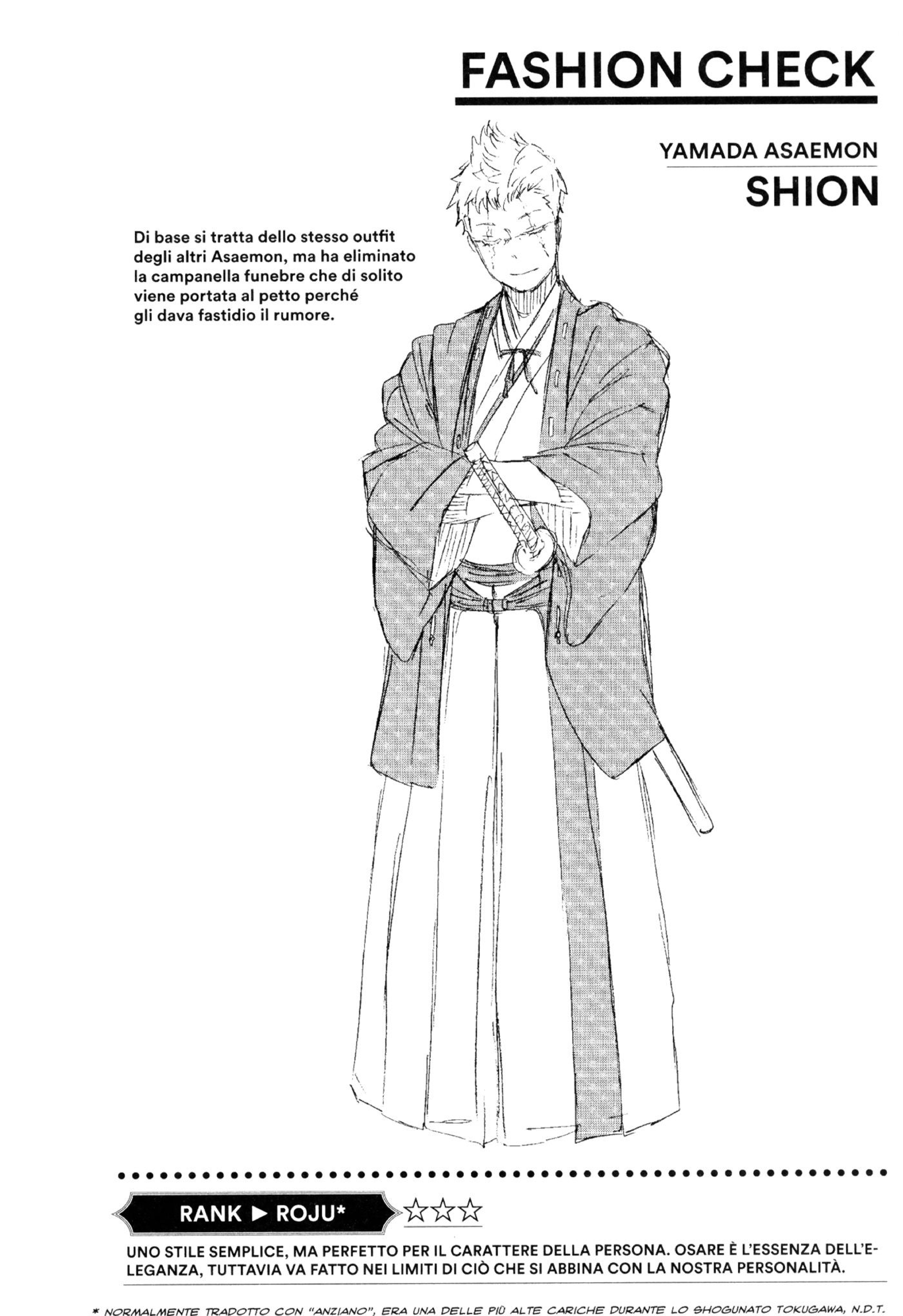 Read Jigokuraku IT Manga Online
