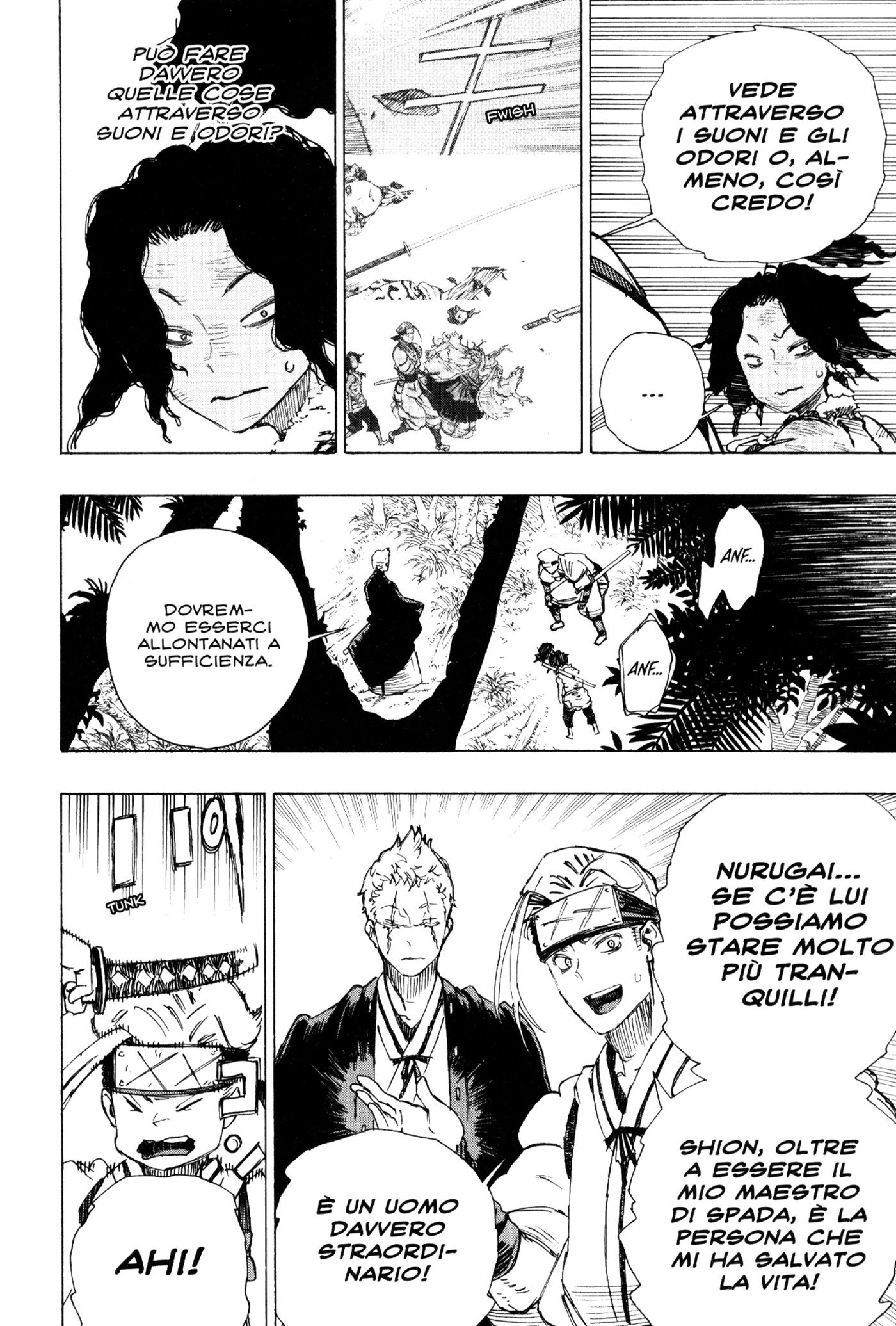 Read Jigokuraku IT Manga Online