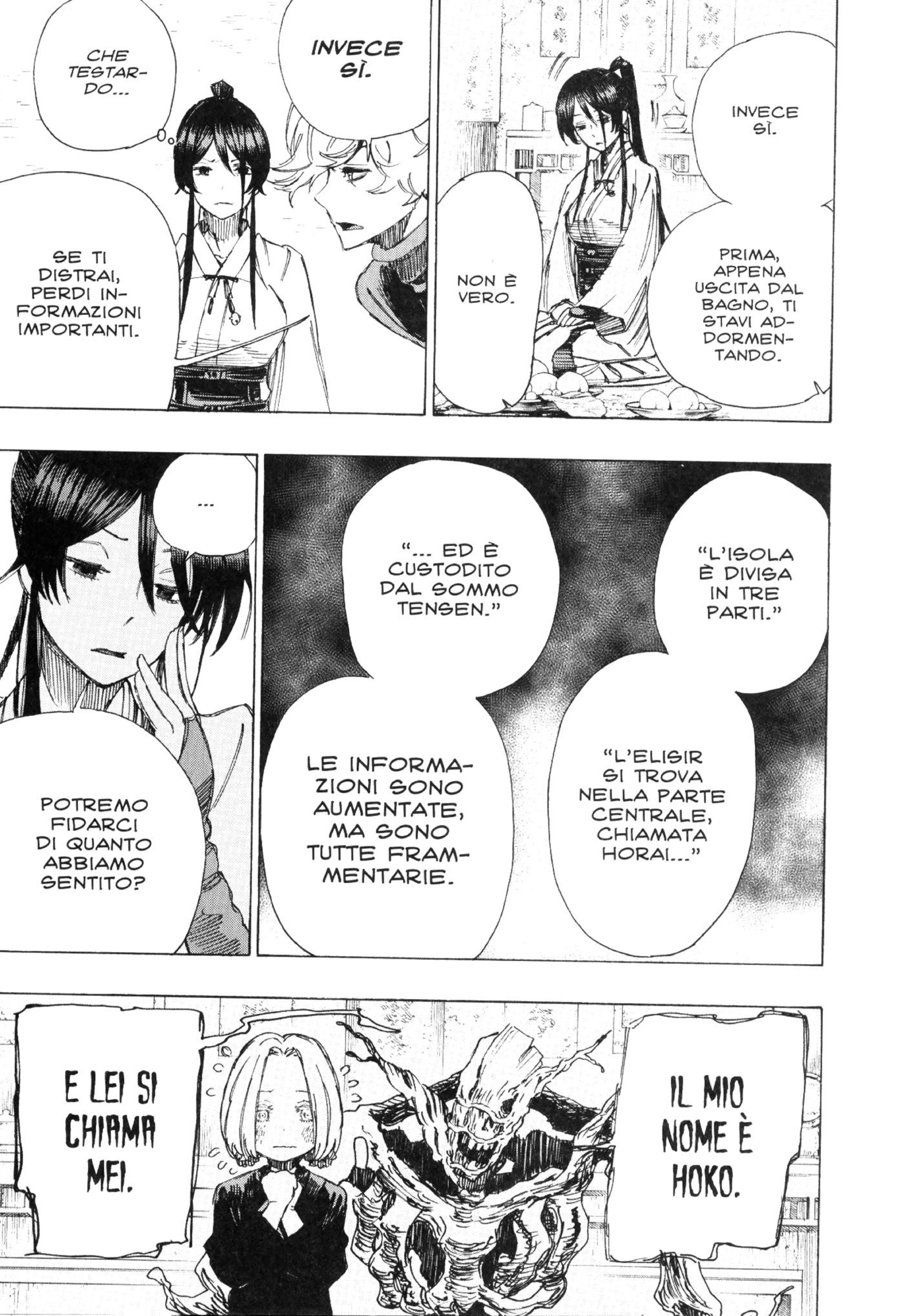 Read Jigokuraku IT Manga Online