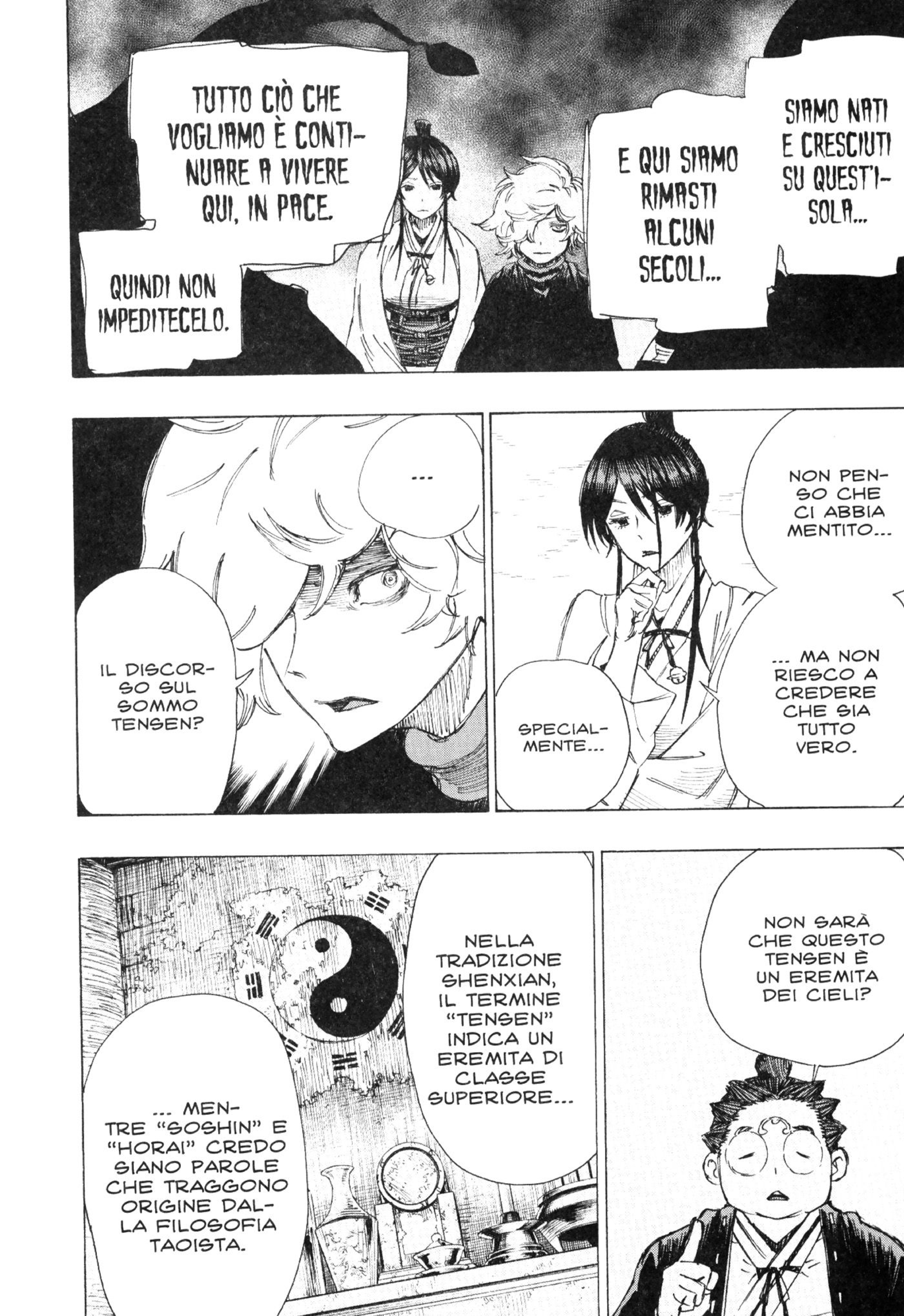 Read Jigokuraku IT Manga Online