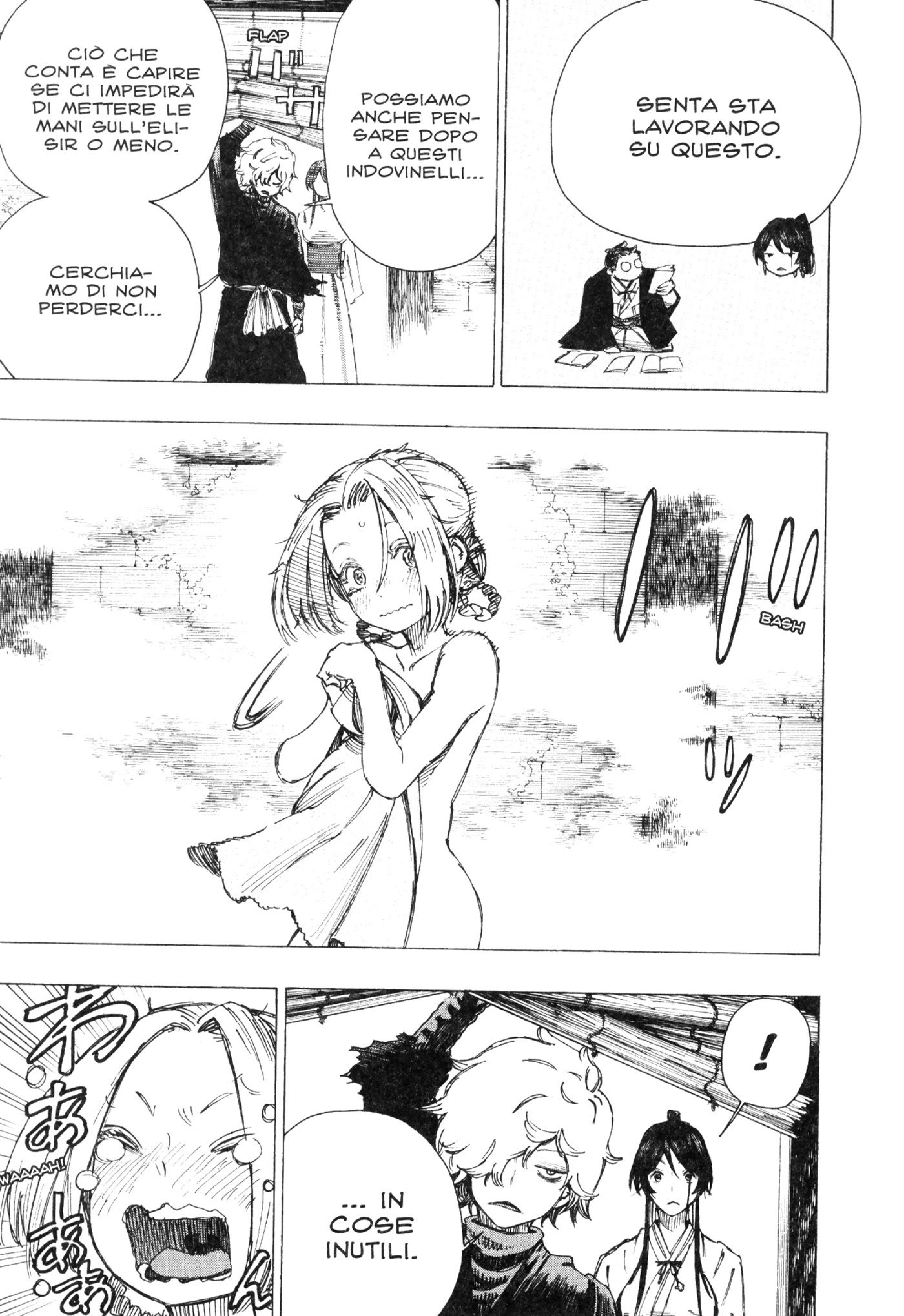 Read Jigokuraku IT Manga Online