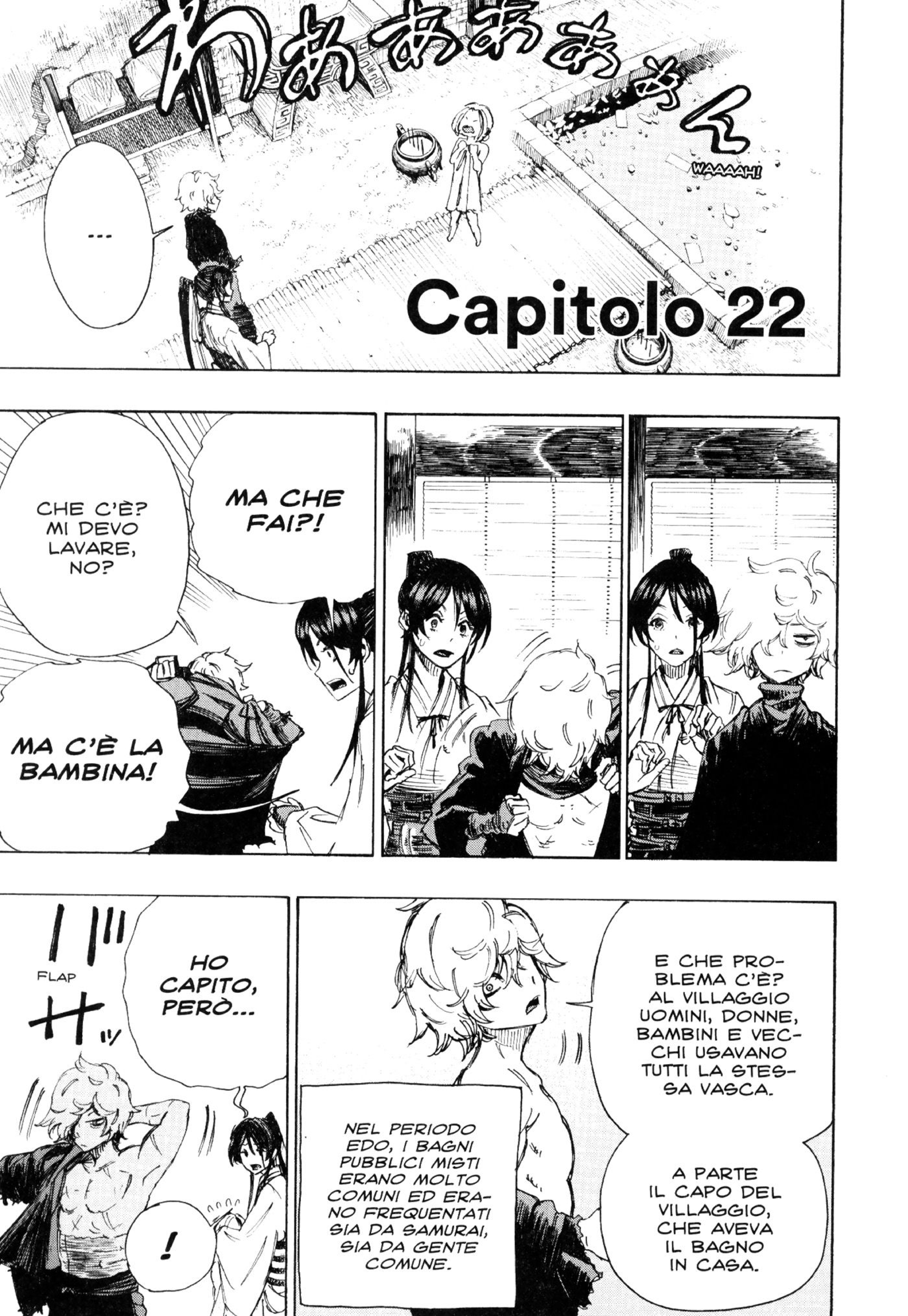 Read Jigokuraku IT Manga Online