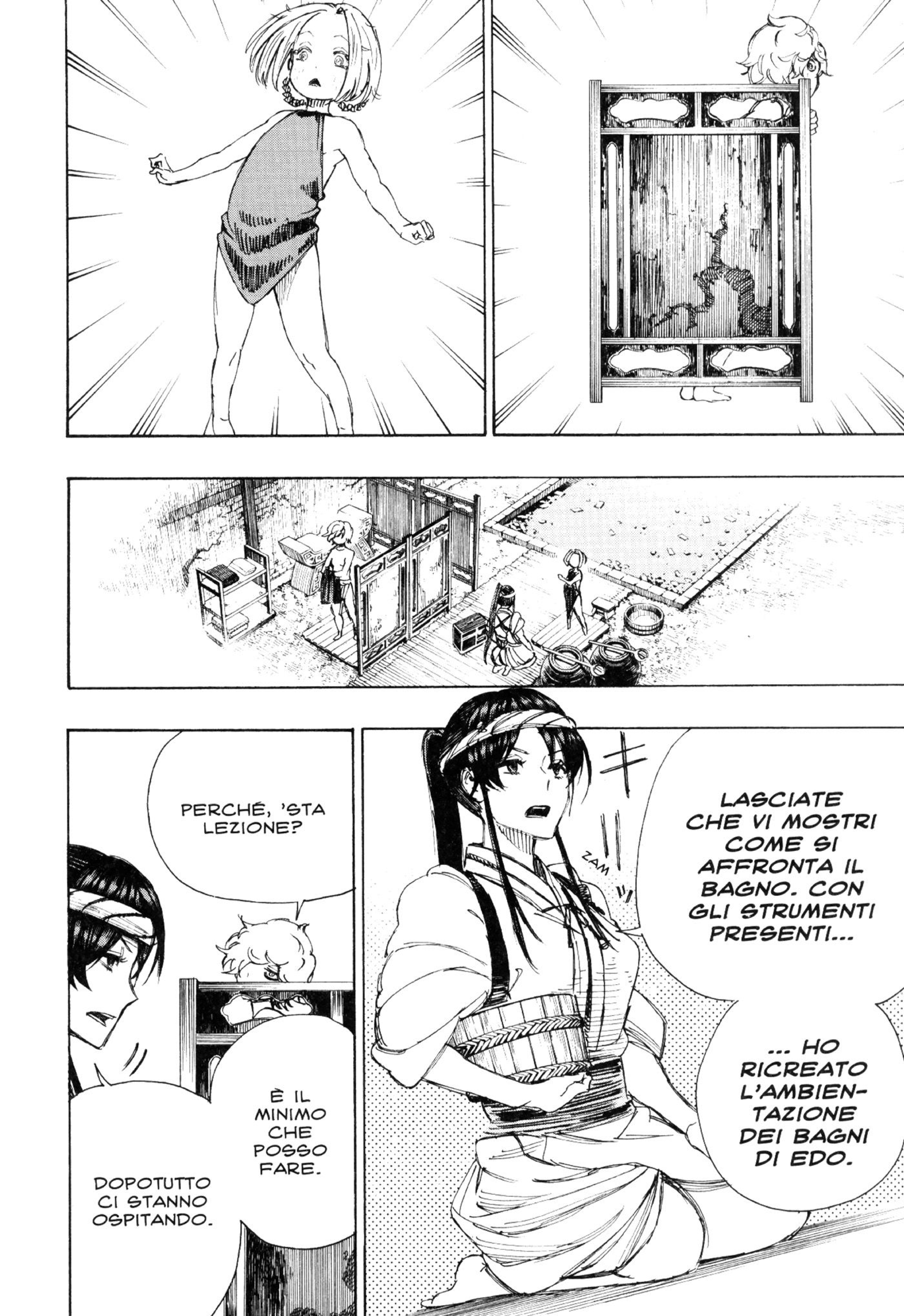Read Jigokuraku IT Manga Online