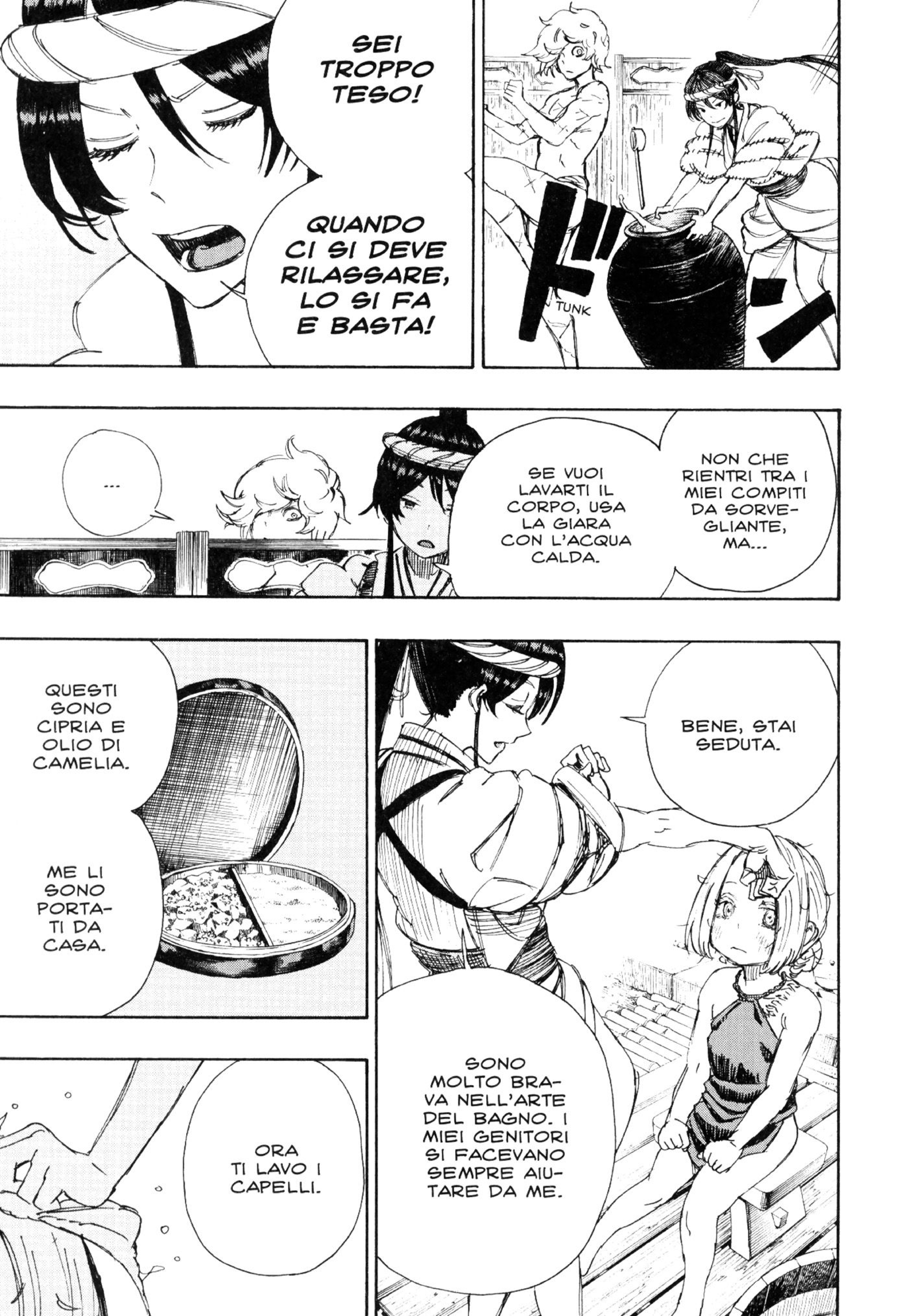 Read Jigokuraku IT Manga Online