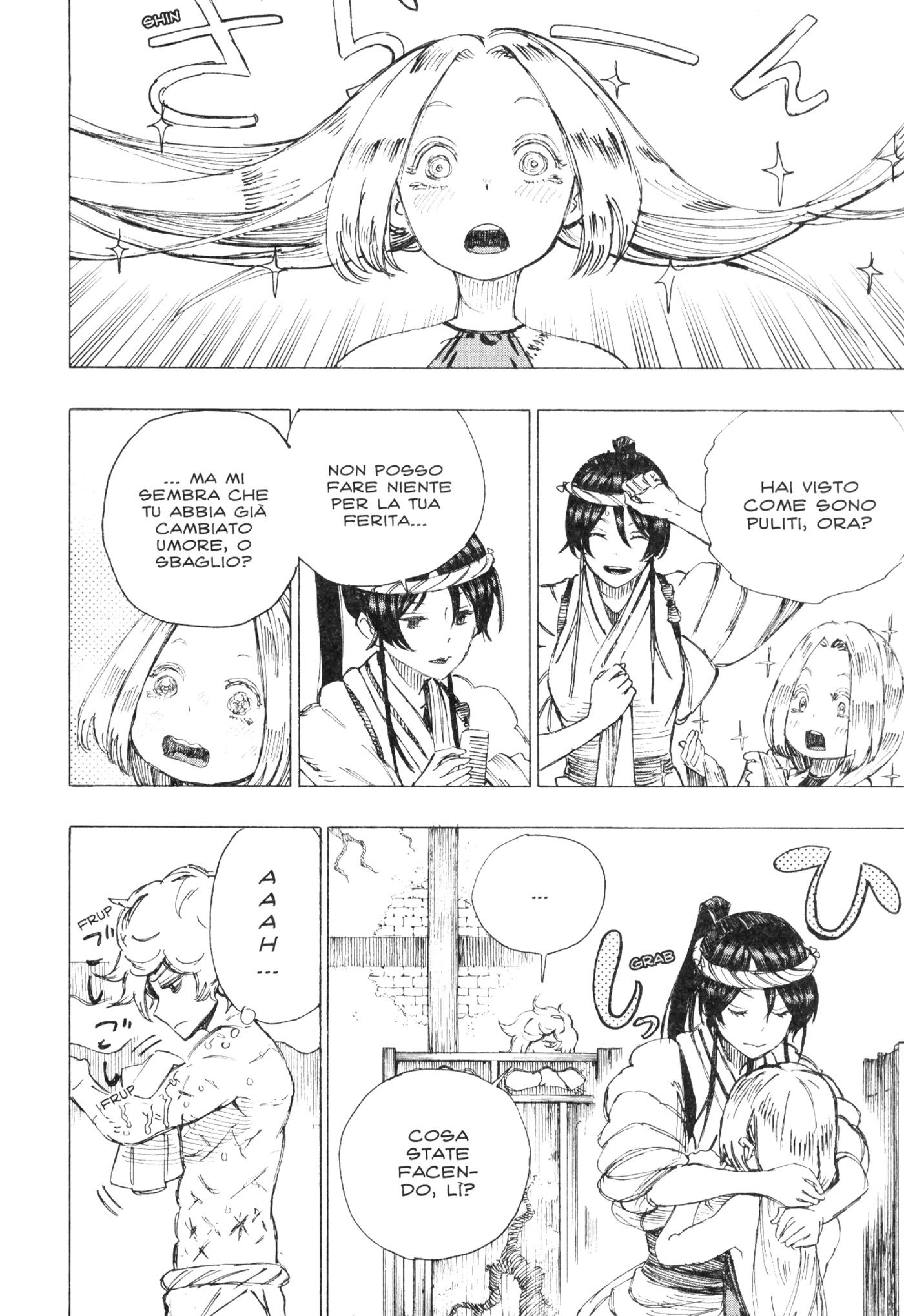 Read Jigokuraku IT Manga Online