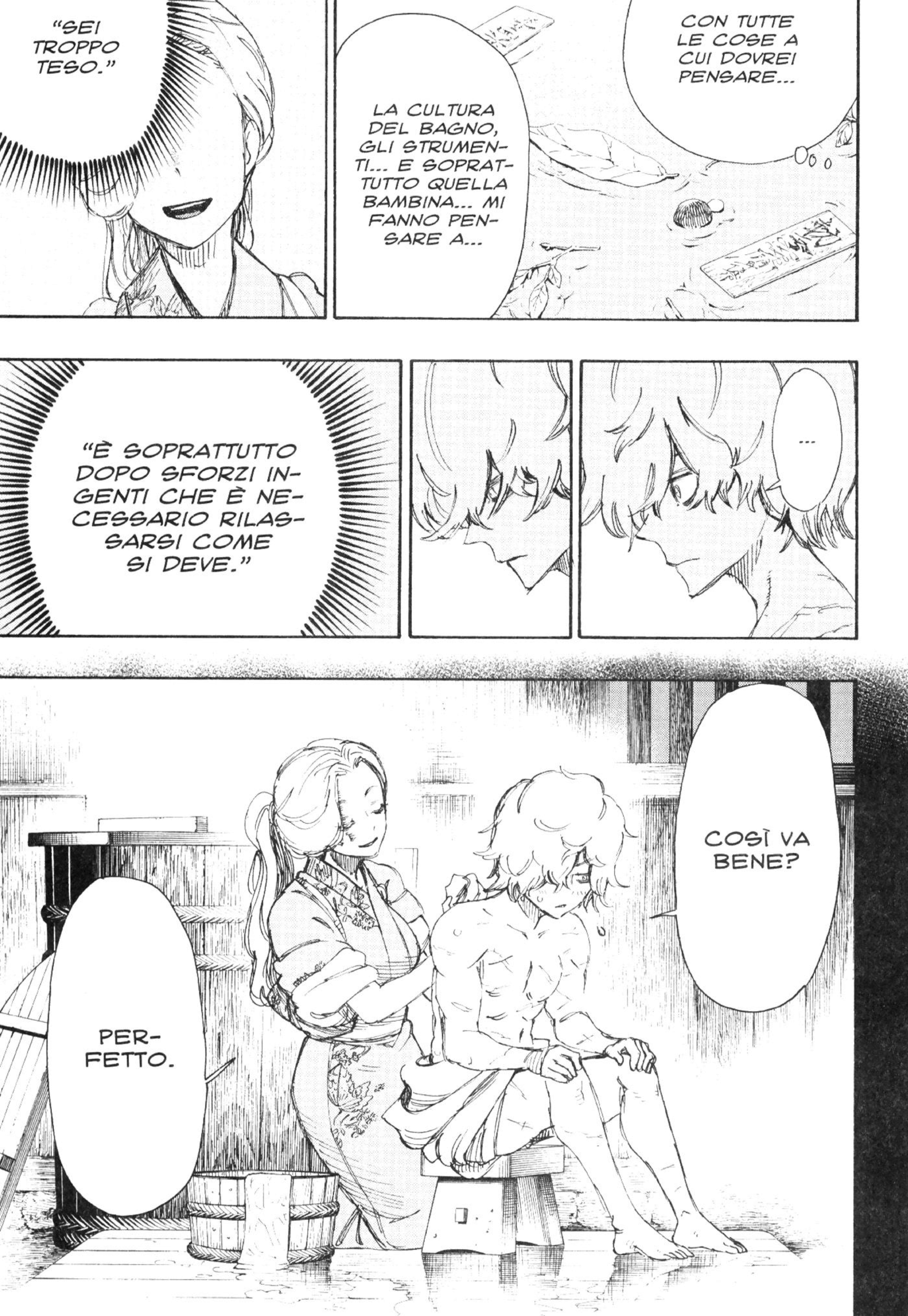 Read Jigokuraku IT Manga Online