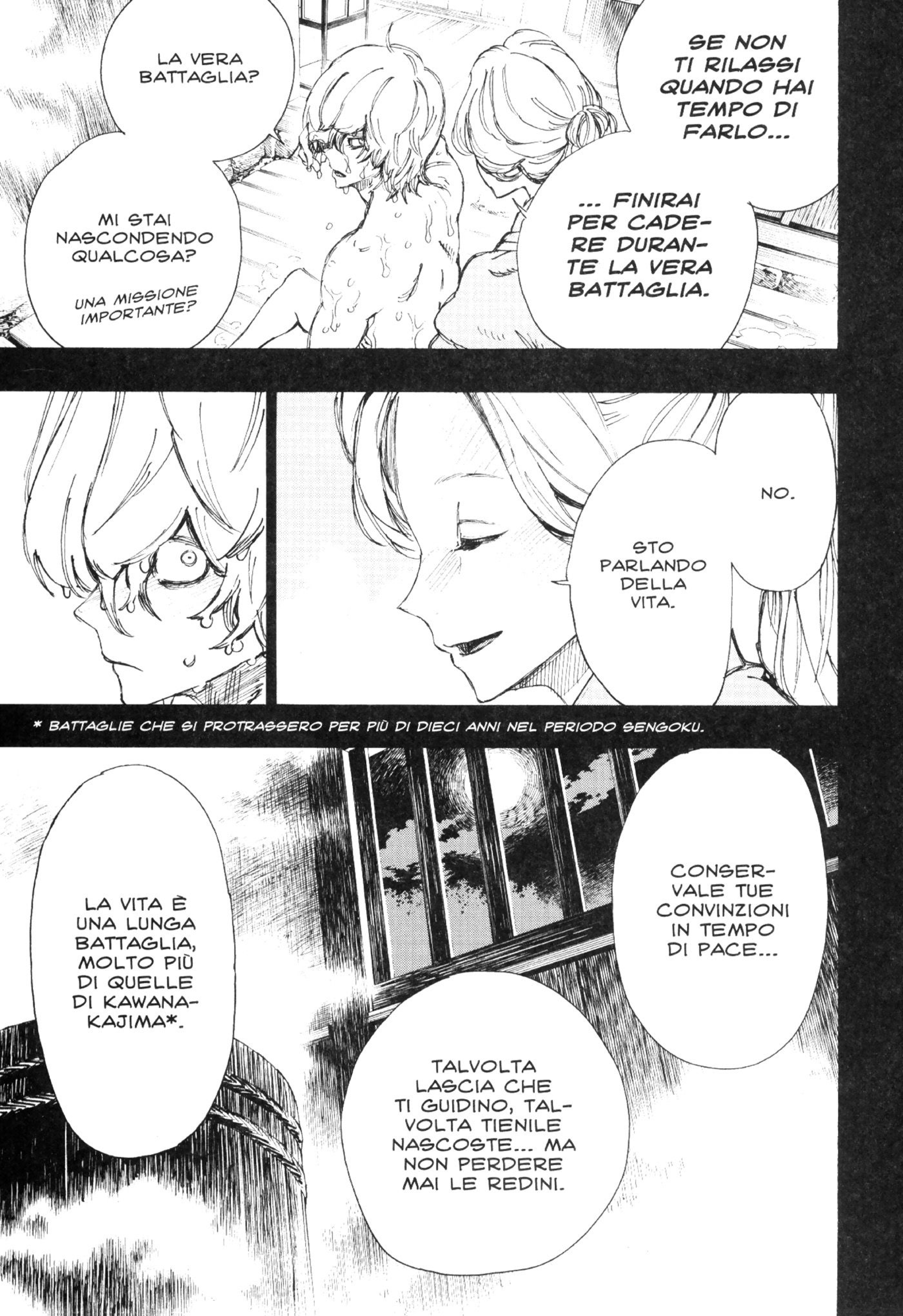 Read Jigokuraku IT Manga Online