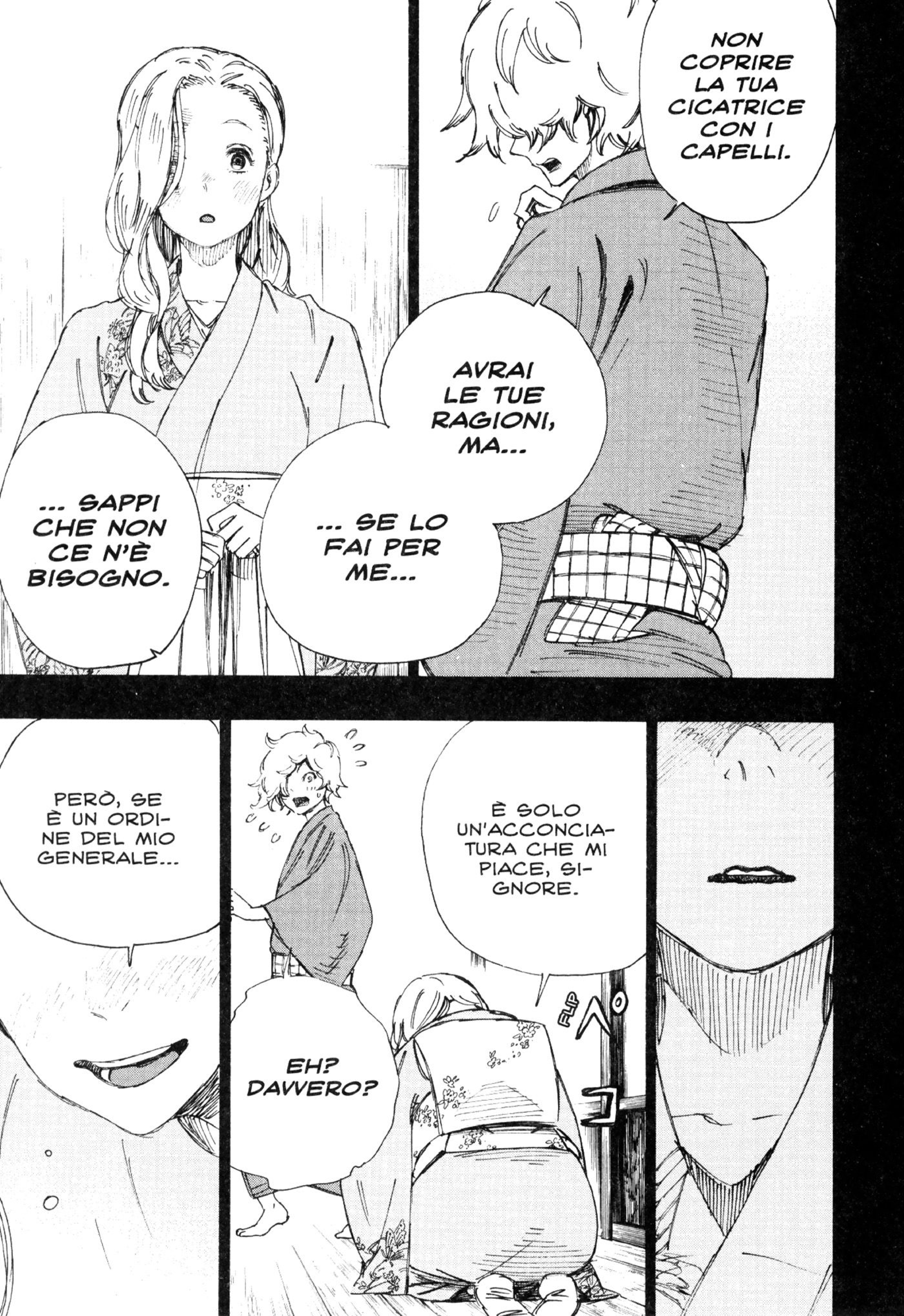 Read Jigokuraku IT Manga Online