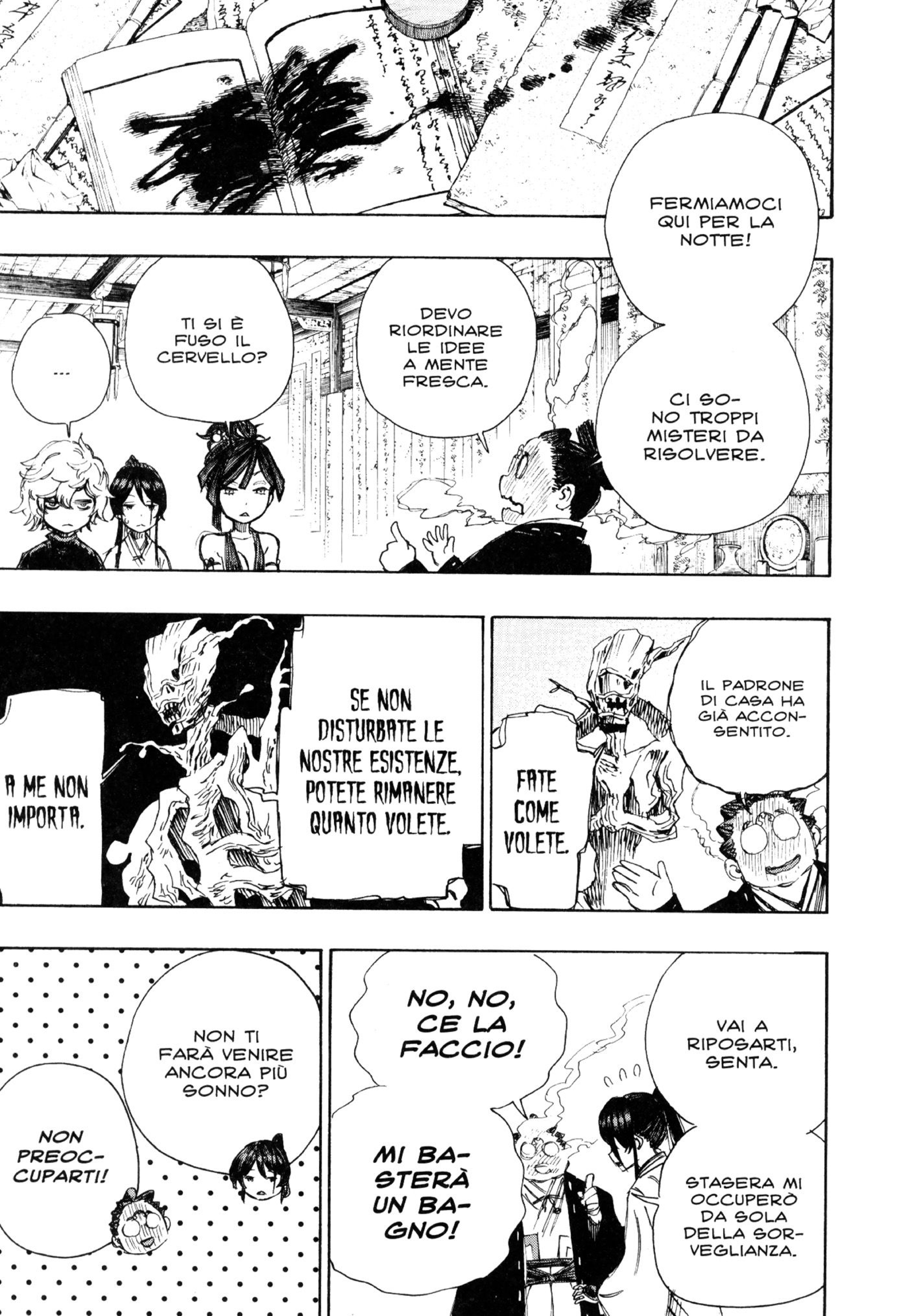 Read Jigokuraku IT Manga Online