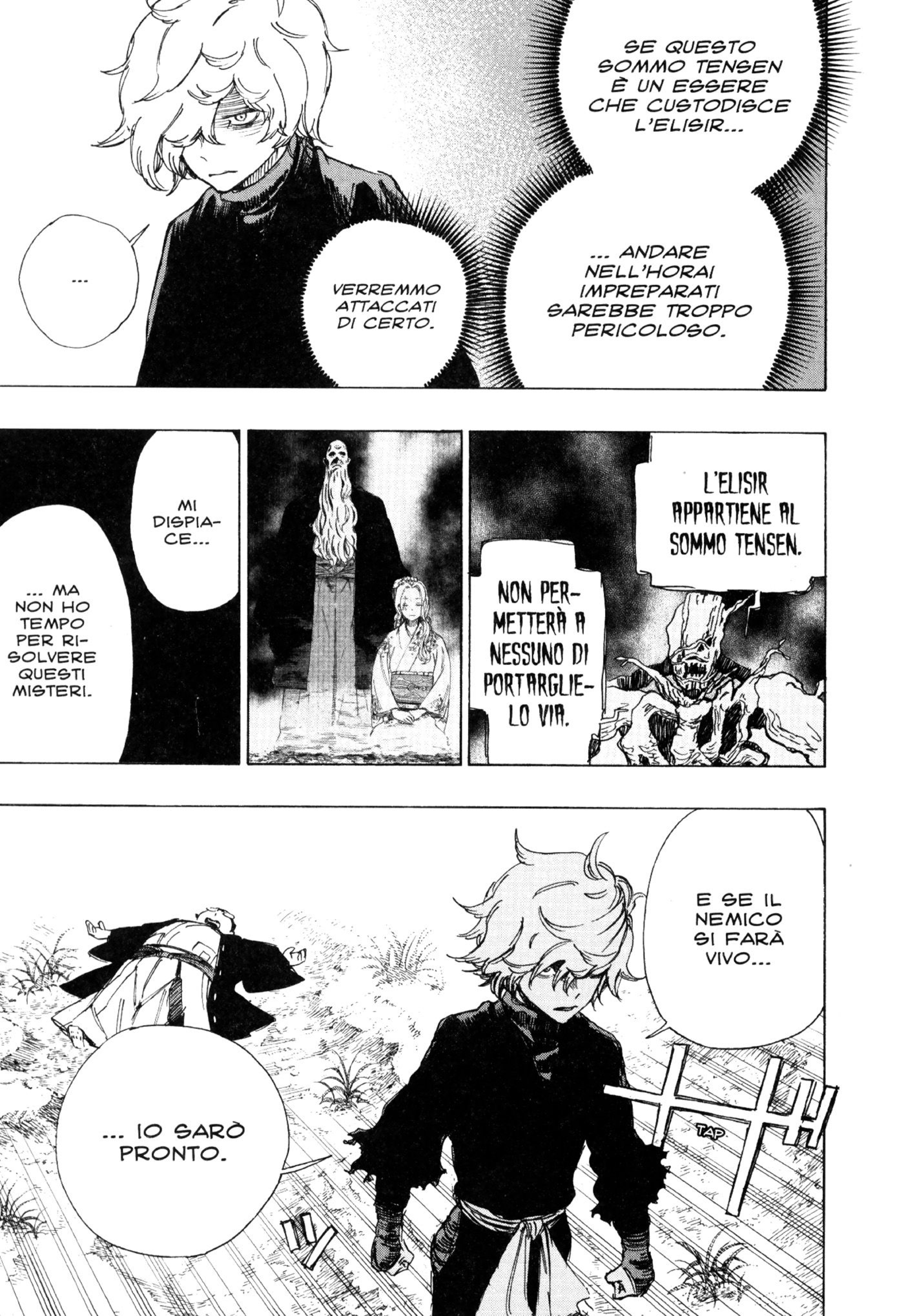 Read Jigokuraku IT Manga Online