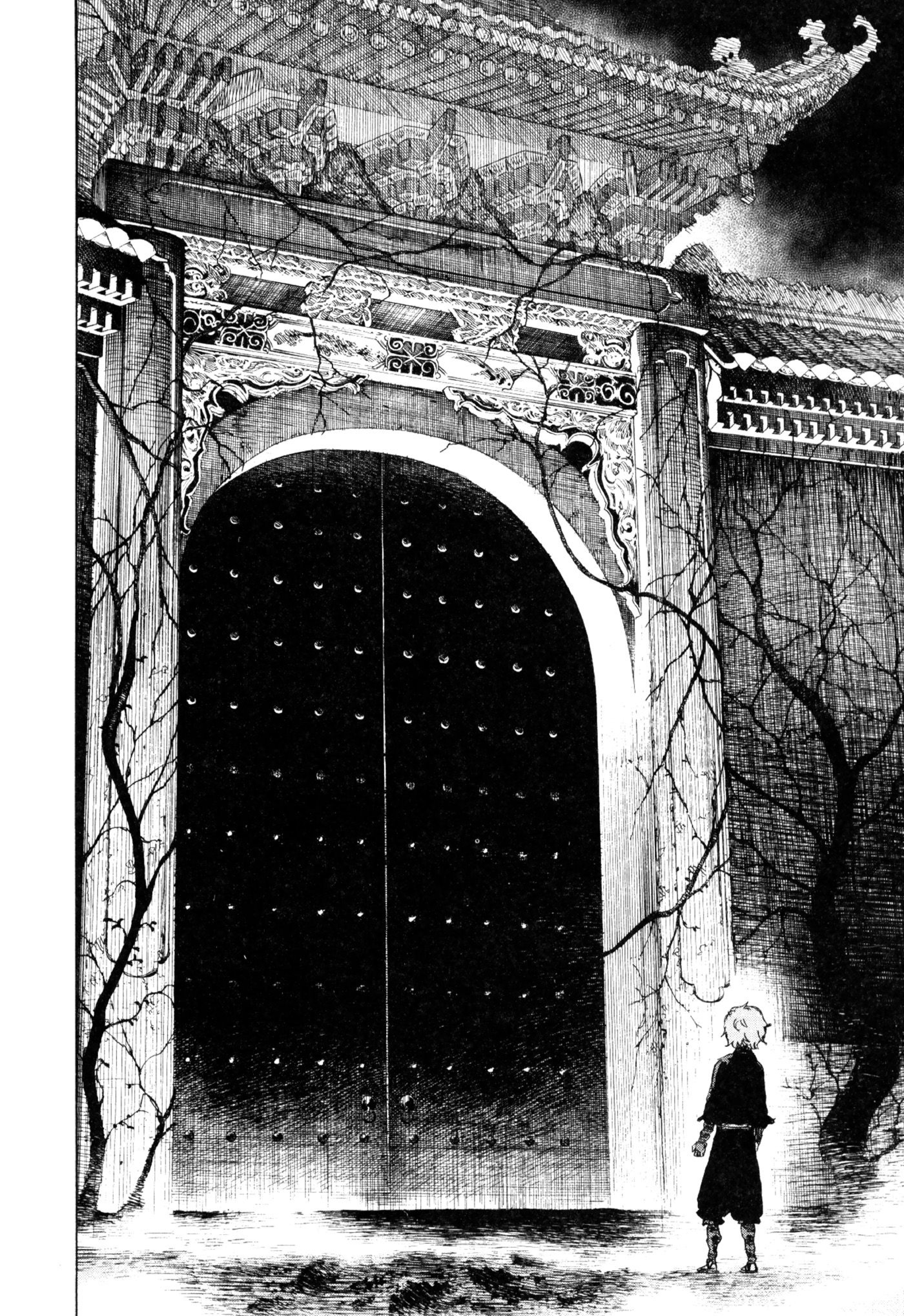 Read Jigokuraku IT Manga Online