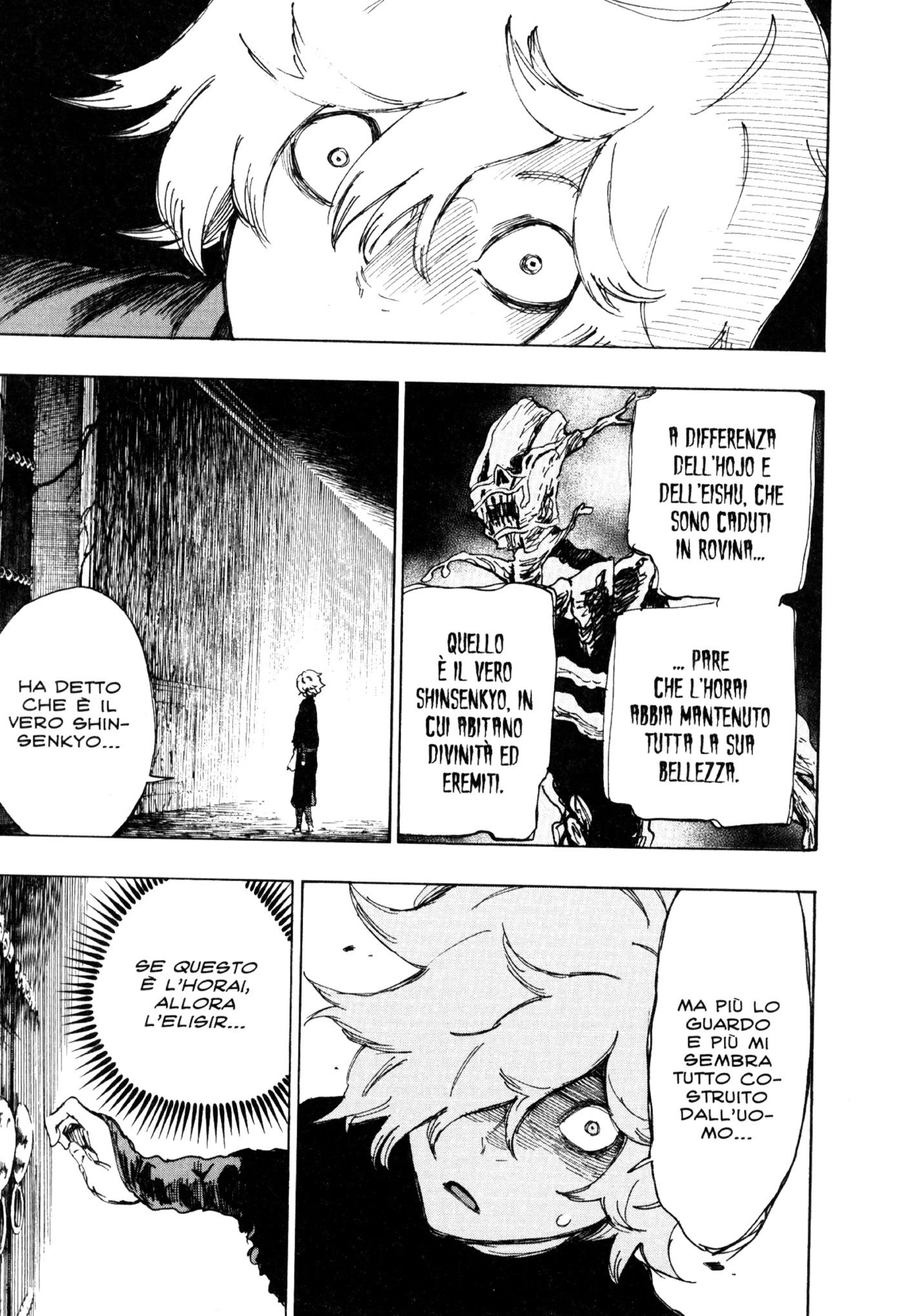Read Jigokuraku IT Manga Online