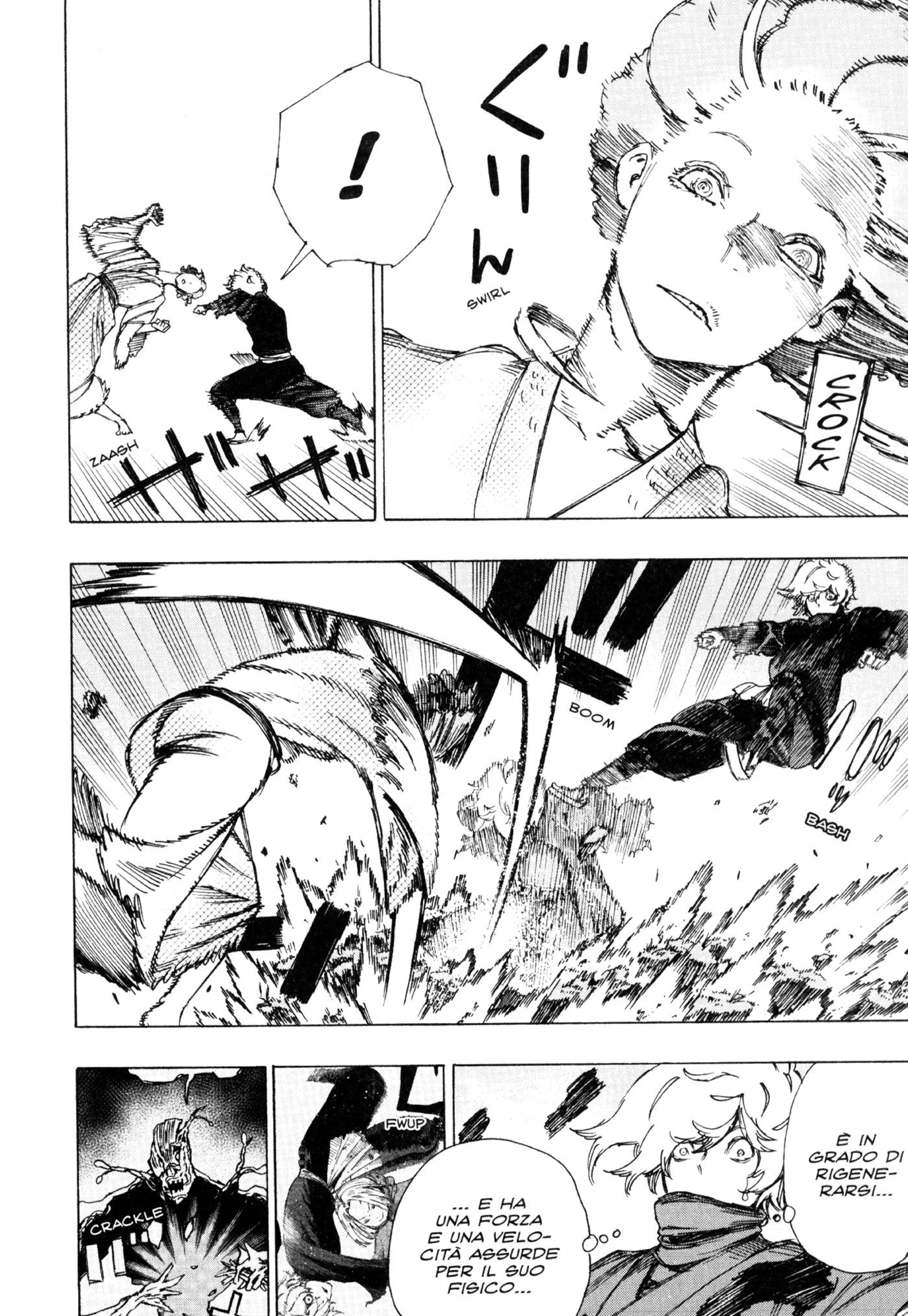 Read Jigokuraku IT Manga Online