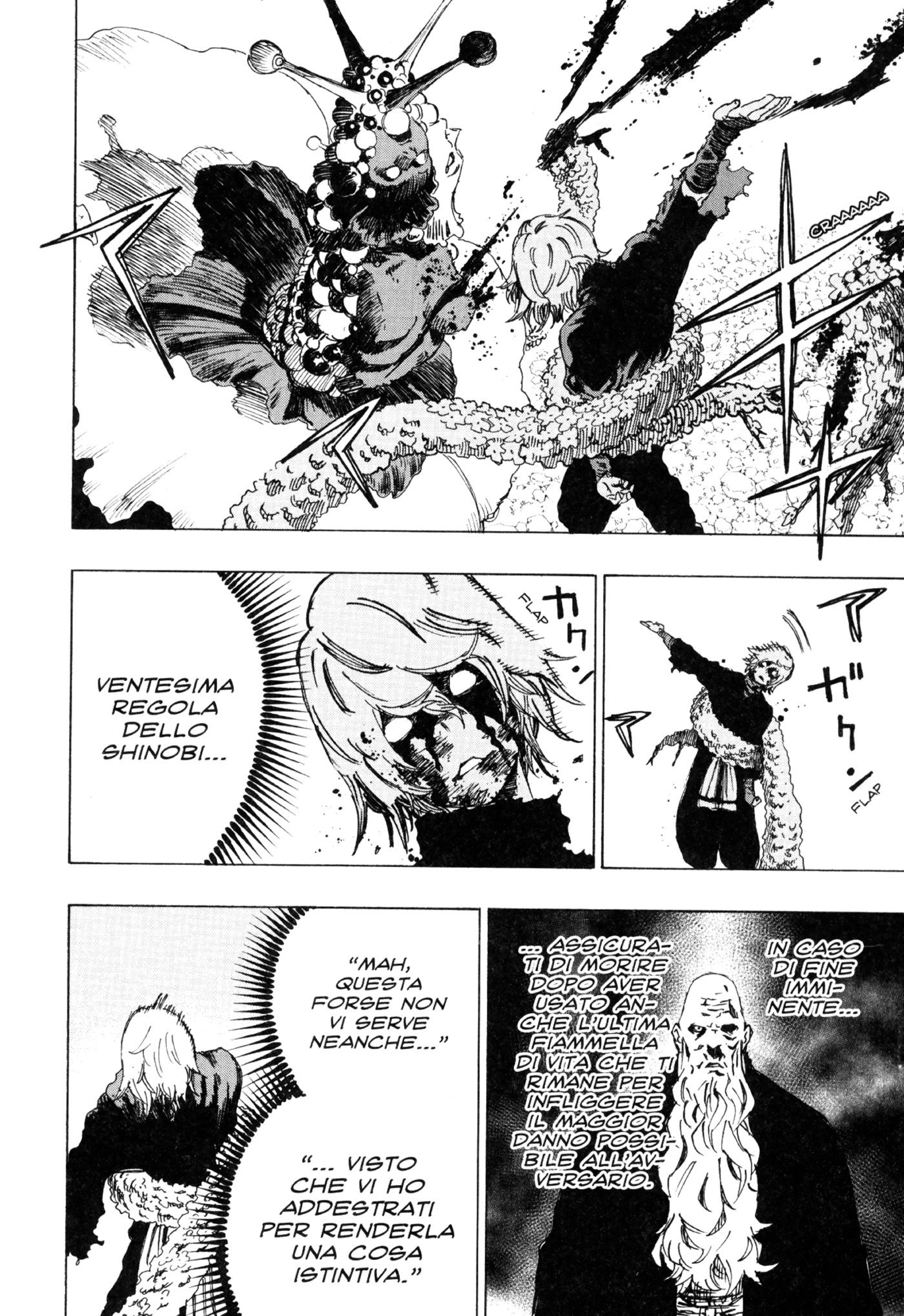 Read Jigokuraku IT Manga Online