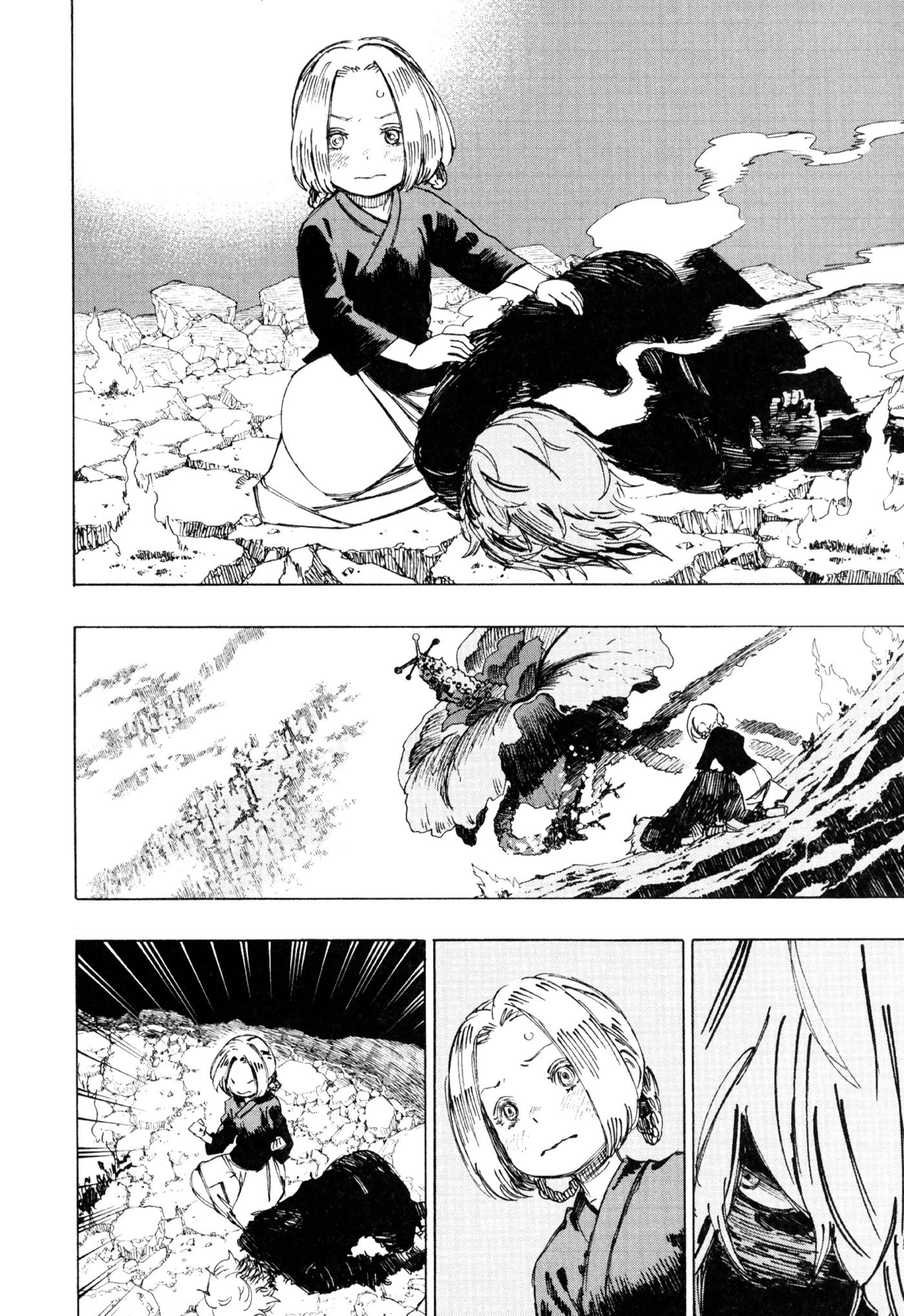 Read Jigokuraku IT Manga Online