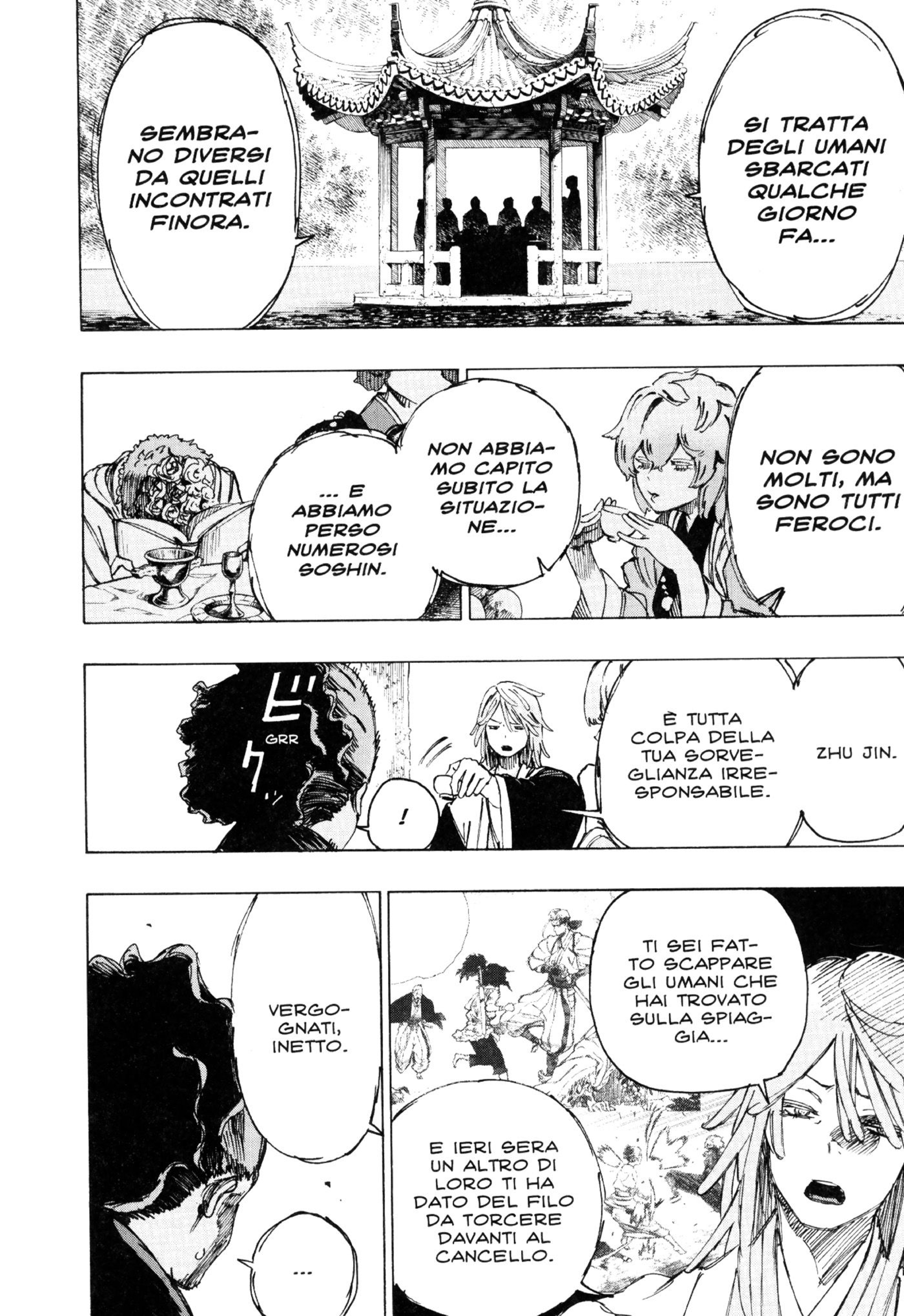 Read Jigokuraku IT Manga Online